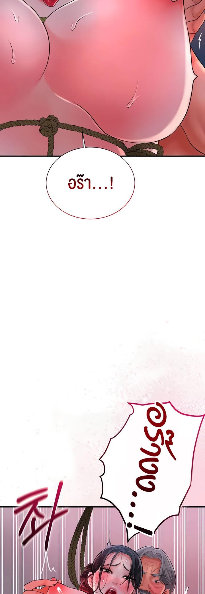 Doujin-Lc- อ่าน โดจิน มังฮวา เกาหลี ญี่ปุ่น จีน แปลไทย Brothel ตอนที่ 1 2 3 4 5 6 7 8 9 10 11 12 13 14 ฟรี ไม่มีโฆษณา อ่าน โดจิน Manhwa เกาหลี ญี่ปุ่น จีน เรามีครบ คัดมาให้เน้นๆ โดจิน 18+ รับประกันความฟินโดย  Doujin Lc
