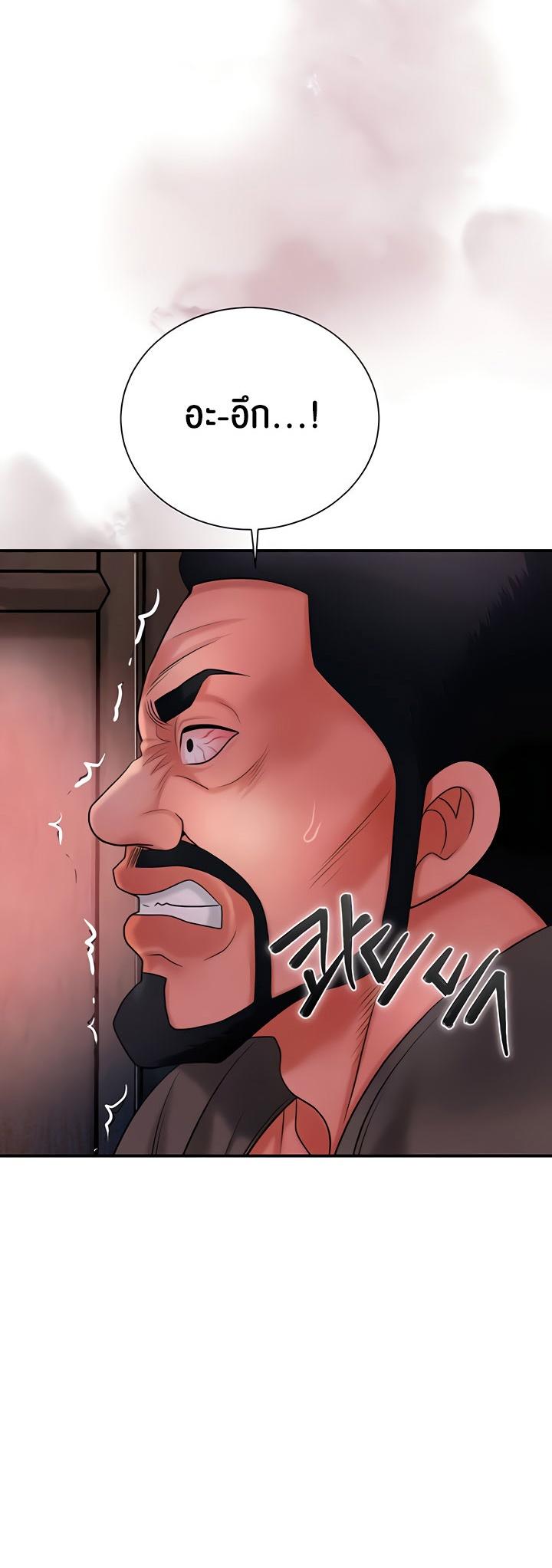 Doujin-Lc- อ่าน โดจิน มังฮวา เกาหลี ญี่ปุ่น จีน แปลไทย Brothel ตอนที่ 1 2 3 4 5 6 7 8 9 10 11 12 13 14 ฟรี ไม่มีโฆษณา อ่าน โดจิน Manhwa เกาหลี ญี่ปุ่น จีน เรามีครบ คัดมาให้เน้นๆ โดจิน 18+ รับประกันความฟินโดย  Doujin Lc