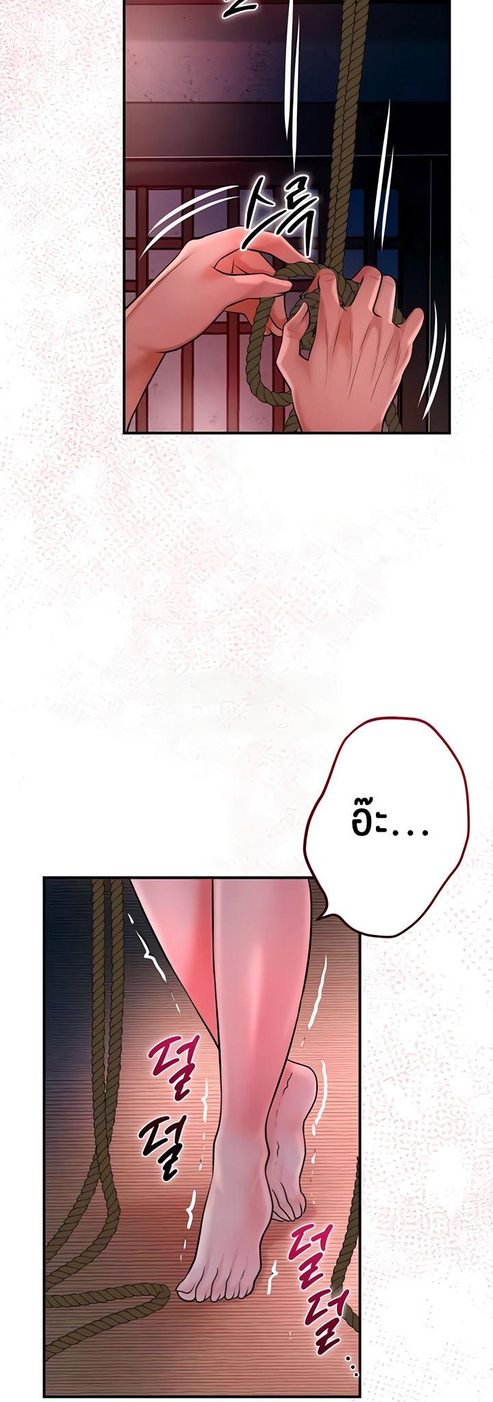 Doujin-Lc- อ่าน โดจิน มังฮวา เกาหลี ญี่ปุ่น จีน แปลไทย Brothel ตอนที่ 1 2 3 4 5 6 7 8 9 10 11 12 13 14 ฟรี ไม่มีโฆษณา อ่าน โดจิน Manhwa เกาหลี ญี่ปุ่น จีน เรามีครบ คัดมาให้เน้นๆ โดจิน 18+ รับประกันความฟินโดย  Doujin Lc