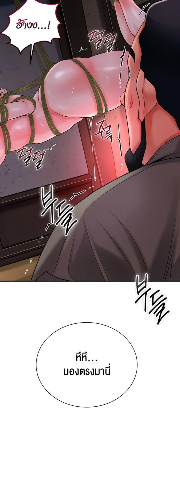 Doujin-Lc- อ่าน โดจิน มังฮวา เกาหลี ญี่ปุ่น จีน แปลไทย Brothel ตอนที่ 1 2 3 4 5 6 7 8 9 10 11 12 13 14 ฟรี ไม่มีโฆษณา อ่าน โดจิน Manhwa เกาหลี ญี่ปุ่น จีน เรามีครบ คัดมาให้เน้นๆ โดจิน 18+ รับประกันความฟินโดย  Doujin Lc