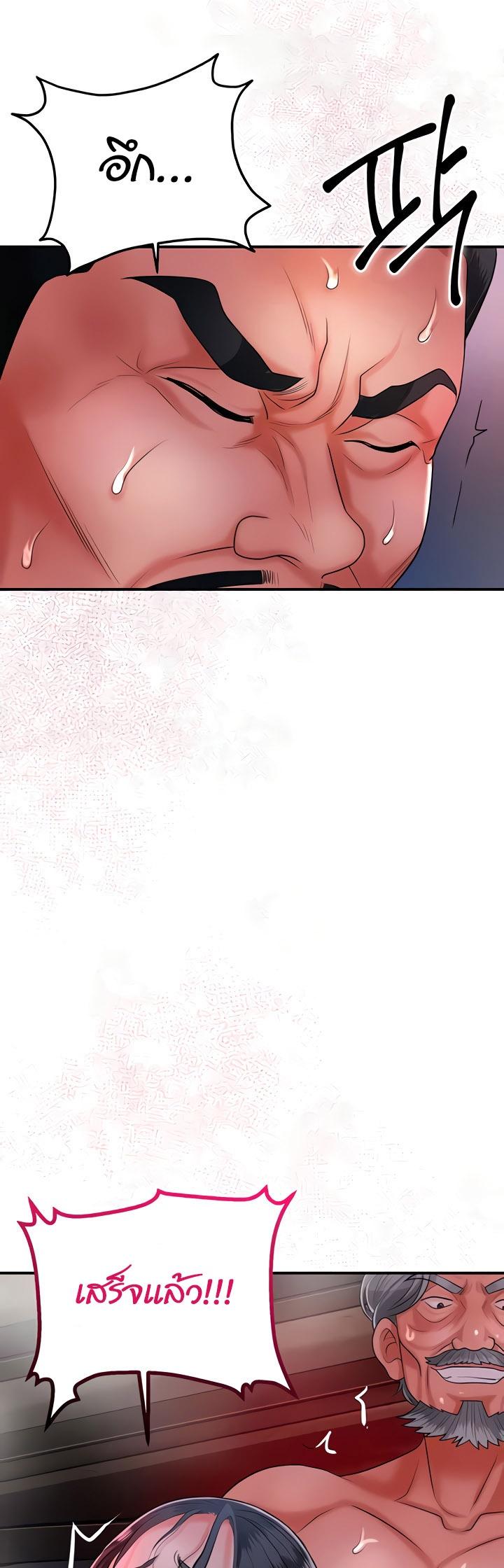 Doujin-Lc- อ่าน โดจิน มังฮวา เกาหลี ญี่ปุ่น จีน แปลไทย Brothel ตอนที่ 1 2 3 4 5 6 7 8 9 10 11 12 13 14 ฟรี ไม่มีโฆษณา อ่าน โดจิน Manhwa เกาหลี ญี่ปุ่น จีน เรามีครบ คัดมาให้เน้นๆ โดจิน 18+ รับประกันความฟินโดย  Doujin Lc