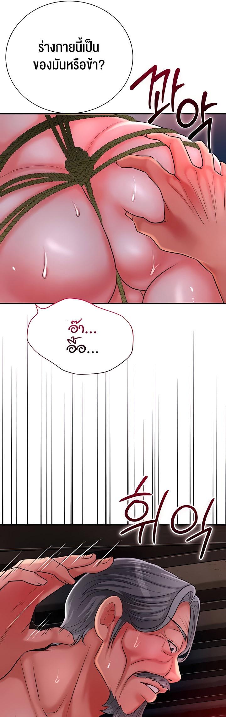 Doujin-Lc- อ่าน โดจิน มังฮวา เกาหลี ญี่ปุ่น จีน แปลไทย Brothel ตอนที่ 1 2 3 4 5 6 7 8 9 10 11 12 13 14 ฟรี ไม่มีโฆษณา อ่าน โดจิน Manhwa เกาหลี ญี่ปุ่น จีน เรามีครบ คัดมาให้เน้นๆ โดจิน 18+ รับประกันความฟินโดย  Doujin Lc