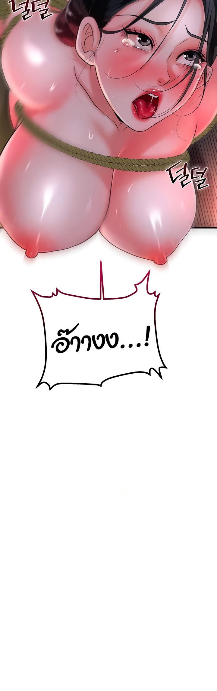 Doujin-Lc- อ่าน โดจิน มังฮวา เกาหลี ญี่ปุ่น จีน แปลไทย Brothel ตอนที่ 1 2 3 4 5 6 7 8 9 10 11 12 13 14 ฟรี ไม่มีโฆษณา อ่าน โดจิน Manhwa เกาหลี ญี่ปุ่น จีน เรามีครบ คัดมาให้เน้นๆ โดจิน 18+ รับประกันความฟินโดย  Doujin Lc