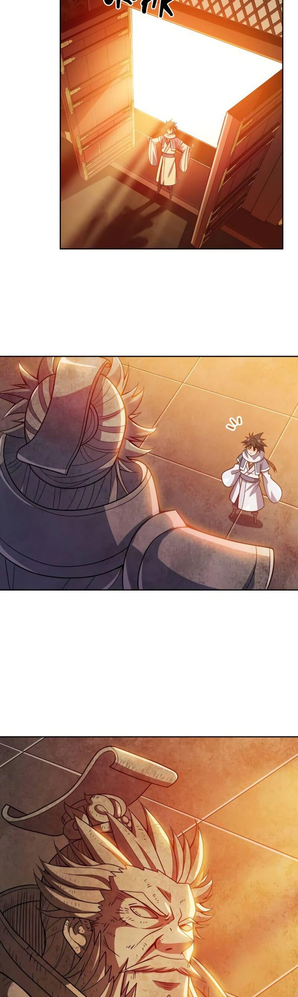 Manga-lc-com อ่านมังงะ อ่านการ์ตูน ออนไลน์ ฟรี My Wife is Actually the Future Tyrant Empress ตอนที่ 1 2 3 4 5 6 7 8 9 10 11 12 13 14 ฟรี ไม่มีโฆษณา Manga-lc - อ่าน มังงะ อ่าน การ์ตูน ออนไลน์ อ่านมังงะ ฟรี
