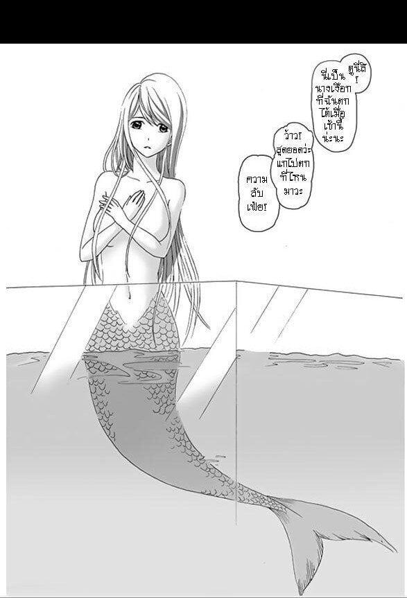 Manga-lc-com อ่านมังงะ อ่านการ์ตูน ออนไลน์ ฟรี Collapse of the World as We Know It ตอนที่ 1 2 3 4 5 6 7 8 9 10 11 12 13 14 ฟรี ไม่มีโฆษณา Manga-lc - อ่าน มังงะ อ่าน การ์ตูน ออนไลน์ อ่านมังงะ ฟรี