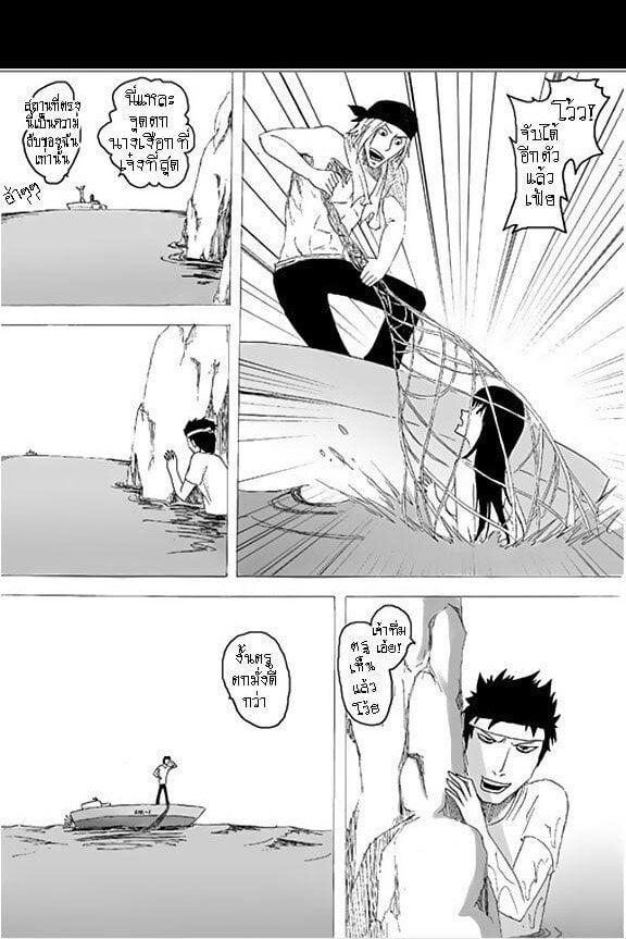 Manga-lc-com อ่านมังงะ อ่านการ์ตูน ออนไลน์ ฟรี Collapse of the World as We Know It ตอนที่ 1 2 3 4 5 6 7 8 9 10 11 12 13 14 ฟรี ไม่มีโฆษณา Manga-lc - อ่าน มังงะ อ่าน การ์ตูน ออนไลน์ อ่านมังงะ ฟรี