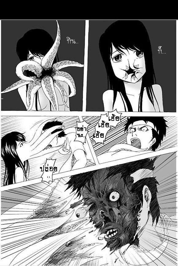 Manga-lc-com อ่านมังงะ อ่านการ์ตูน ออนไลน์ ฟรี Collapse of the World as We Know It ตอนที่ 1 2 3 4 5 6 7 8 9 10 11 12 13 14 ฟรี ไม่มีโฆษณา Manga-lc - อ่าน มังงะ อ่าน การ์ตูน ออนไลน์ อ่านมังงะ ฟรี