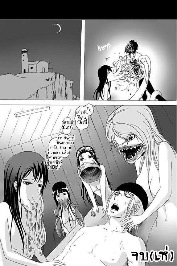 Manga-lc-com อ่านมังงะ อ่านการ์ตูน ออนไลน์ ฟรี Collapse of the World as We Know It ตอนที่ 1 2 3 4 5 6 7 8 9 10 11 12 13 14 ฟรี ไม่มีโฆษณา Manga-lc - อ่าน มังงะ อ่าน การ์ตูน ออนไลน์ อ่านมังงะ ฟรี