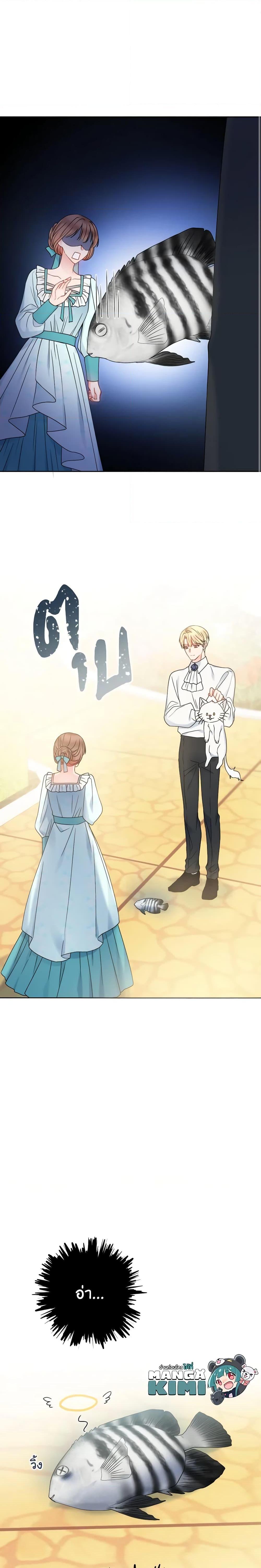 Manga-lc-com อ่านมังงะ อ่านการ์ตูน ออนไลน์ ฟรี Contractual Marriage to a Surly Duke ตอนที่ 1 2 3 4 5 6 7 8 9 10 11 12 13 14 ฟรี ไม่มีโฆษณา Manga-lc - อ่าน มังงะ อ่าน การ์ตูน ออนไลน์ อ่านมังงะ ฟรี