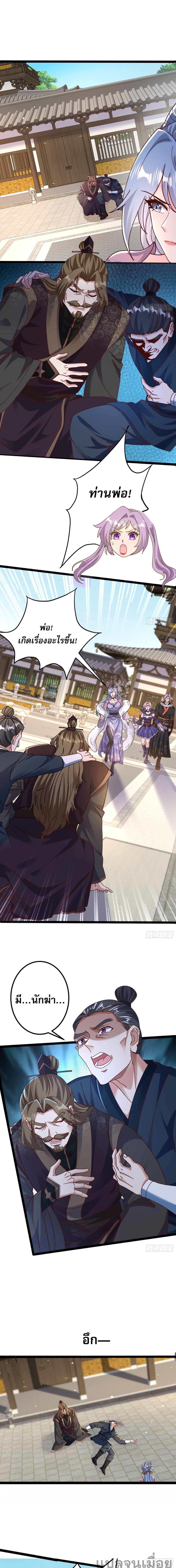 Manga-lc-com อ่านมังงะ อ่านการ์ตูน ออนไลน์ ฟรี It’s Over, I’m Bound to the Beautiful Valkyrie ตอนที่ 1 2 3 4 5 6 7 8 9 10 11 12 13 14 ฟรี ไม่มีโฆษณา Manga-lc - อ่าน มังงะ อ่าน การ์ตูน ออนไลน์ อ่านมังงะ ฟรี
