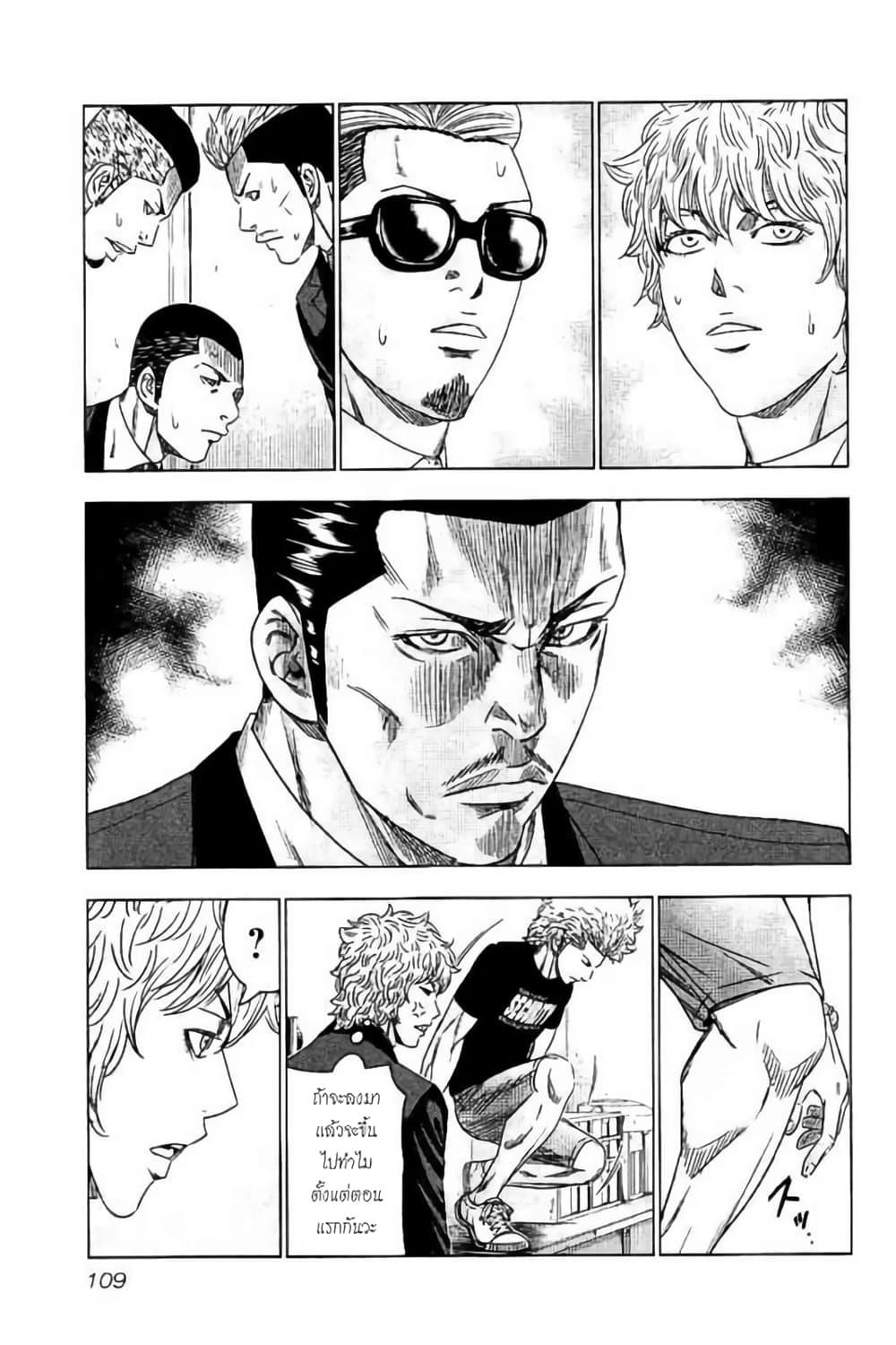 Manga-lc-com อ่านมังงะ อ่านการ์ตูน ออนไลน์ ฟรี Bouncer ตอนที่ 1 2 3 4 5 6 7 8 9 10 11 12 13 14 ฟรี ไม่มีโฆษณา Manga-lc - อ่าน มังงะ อ่าน การ์ตูน ออนไลน์ อ่านมังงะ ฟรี