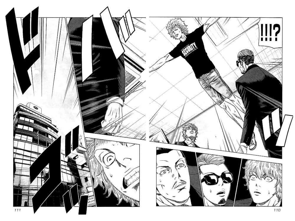 Manga-lc-com อ่านมังงะ อ่านการ์ตูน ออนไลน์ ฟรี Bouncer ตอนที่ 1 2 3 4 5 6 7 8 9 10 11 12 13 14 ฟรี ไม่มีโฆษณา Manga-lc - อ่าน มังงะ อ่าน การ์ตูน ออนไลน์ อ่านมังงะ ฟรี