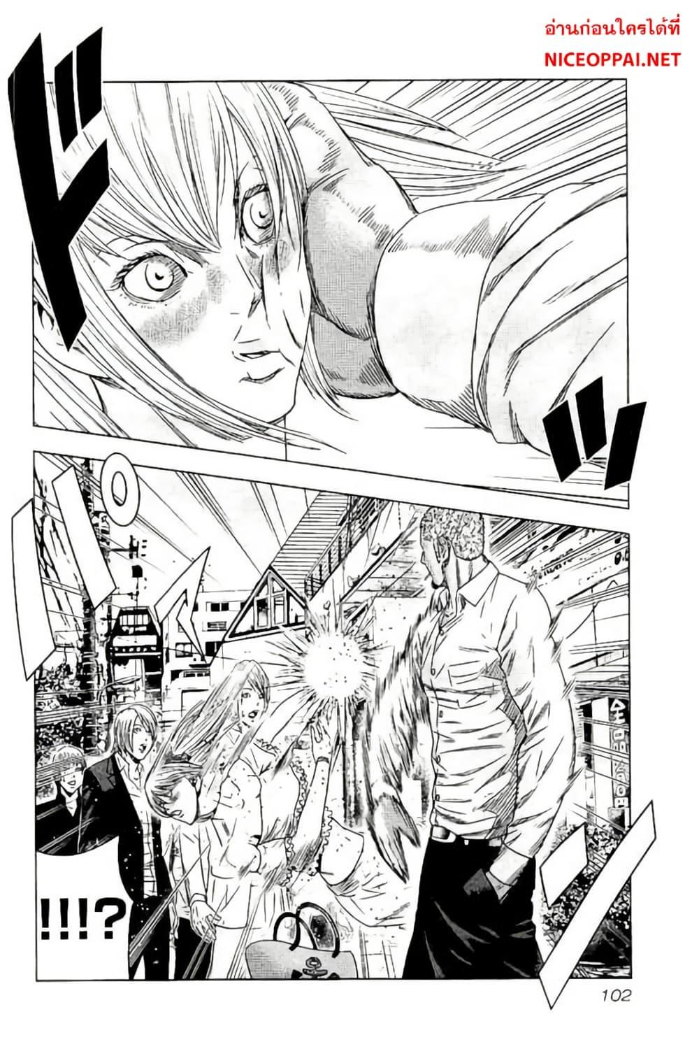 Manga-lc-com อ่านมังงะ อ่านการ์ตูน ออนไลน์ ฟรี Bouncer ตอนที่ 1 2 3 4 5 6 7 8 9 10 11 12 13 14 ฟรี ไม่มีโฆษณา Manga-lc - อ่าน มังงะ อ่าน การ์ตูน ออนไลน์ อ่านมังงะ ฟรี