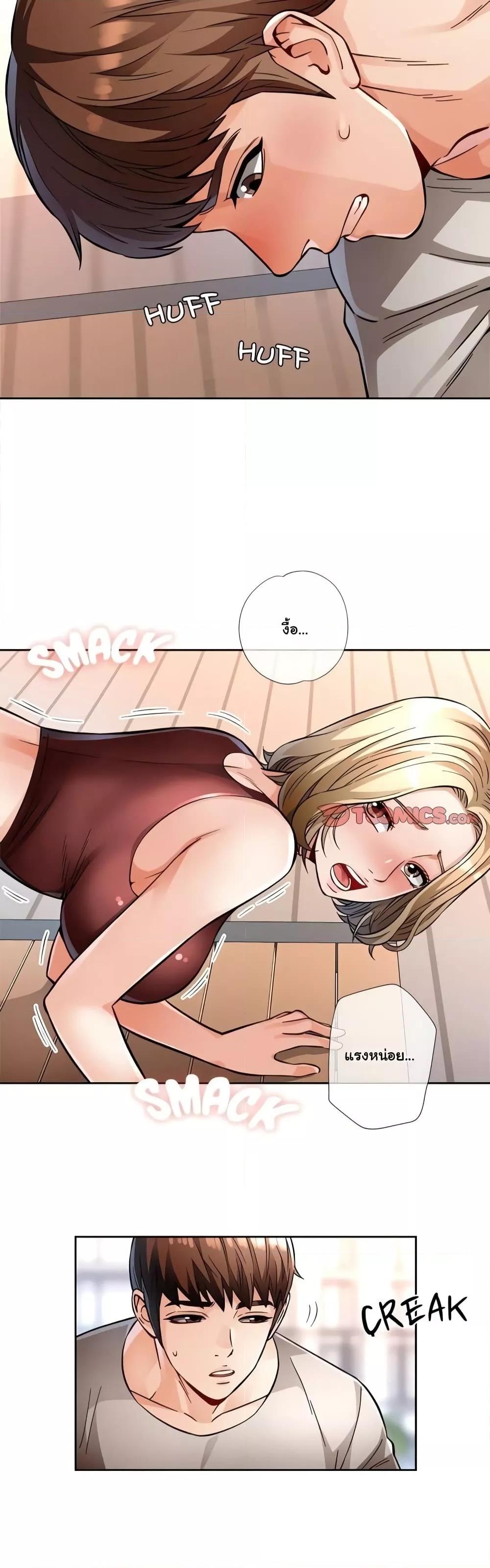 Doujin-Lc- อ่าน โดจิน มังฮวา เกาหลี ญี่ปุ่น จีน แปลไทย Wait, I’m a Married Woman! ตอนที่ 1 2 3 4 5 6 7 8 9 10 11 12 13 14 ฟรี ไม่มีโฆษณา อ่าน โดจิน Manhwa เกาหลี ญี่ปุ่น จีน เรามีครบ คัดมาให้เน้นๆ โดจิน 18+ รับประกันความฟินโดย  Doujin Lc