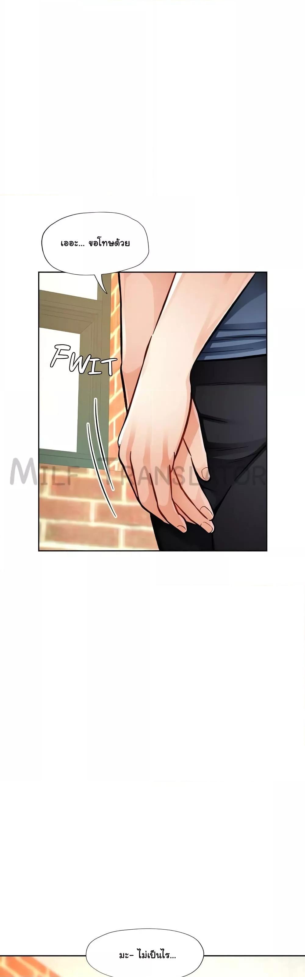 Doujin-Lc- อ่าน โดจิน มังฮวา เกาหลี ญี่ปุ่น จีน แปลไทย Wait, I’m a Married Woman! ตอนที่ 1 2 3 4 5 6 7 8 9 10 11 12 13 14 ฟรี ไม่มีโฆษณา อ่าน โดจิน Manhwa เกาหลี ญี่ปุ่น จีน เรามีครบ คัดมาให้เน้นๆ โดจิน 18+ รับประกันความฟินโดย  Doujin Lc