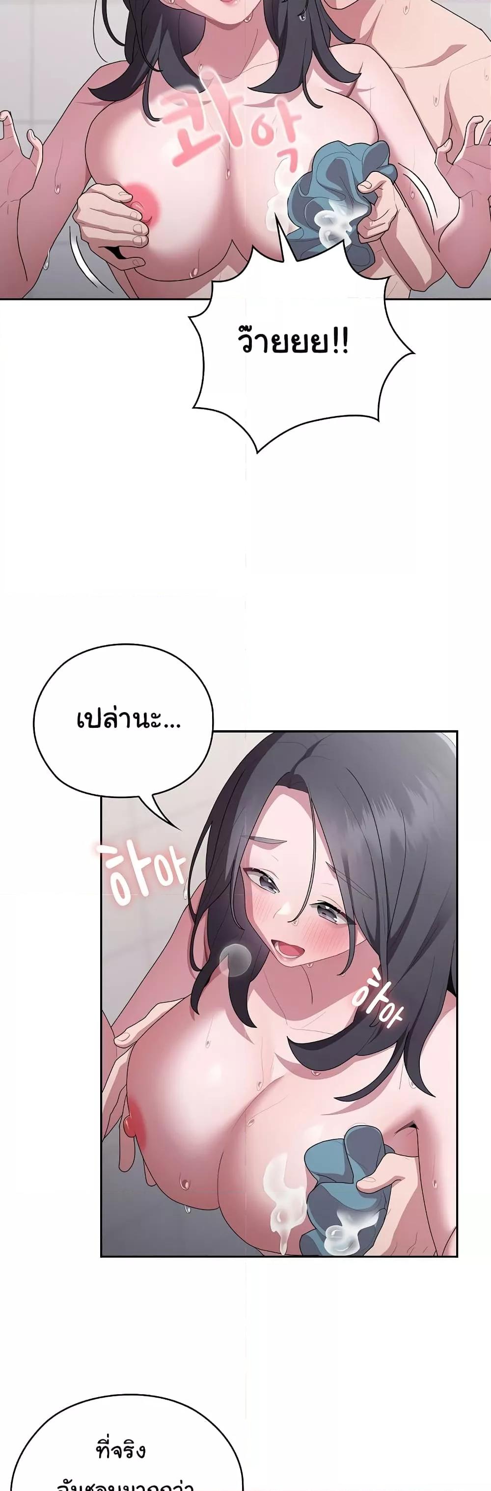Doujin-Lc- อ่าน โดจิน มังฮวา เกาหลี ญี่ปุ่น จีน แปลไทย Office Shitbag Alert ตอนที่ 1 2 3 4 5 6 7 8 9 10 11 12 13 14 ฟรี ไม่มีโฆษณา อ่าน โดจิน Manhwa เกาหลี ญี่ปุ่น จีน เรามีครบ คัดมาให้เน้นๆ โดจิน 18+ รับประกันความฟินโดย  Doujin Lc