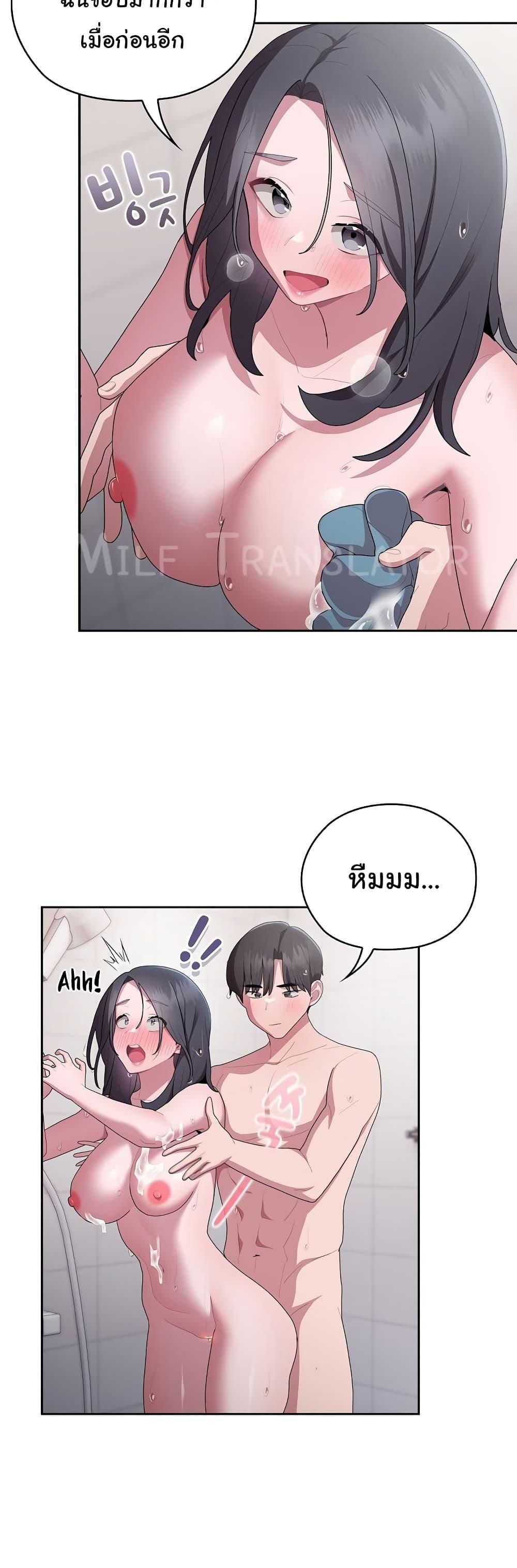 Doujin-Lc- อ่าน โดจิน มังฮวา เกาหลี ญี่ปุ่น จีน แปลไทย Office Shitbag Alert ตอนที่ 1 2 3 4 5 6 7 8 9 10 11 12 13 14 ฟรี ไม่มีโฆษณา อ่าน โดจิน Manhwa เกาหลี ญี่ปุ่น จีน เรามีครบ คัดมาให้เน้นๆ โดจิน 18+ รับประกันความฟินโดย  Doujin Lc