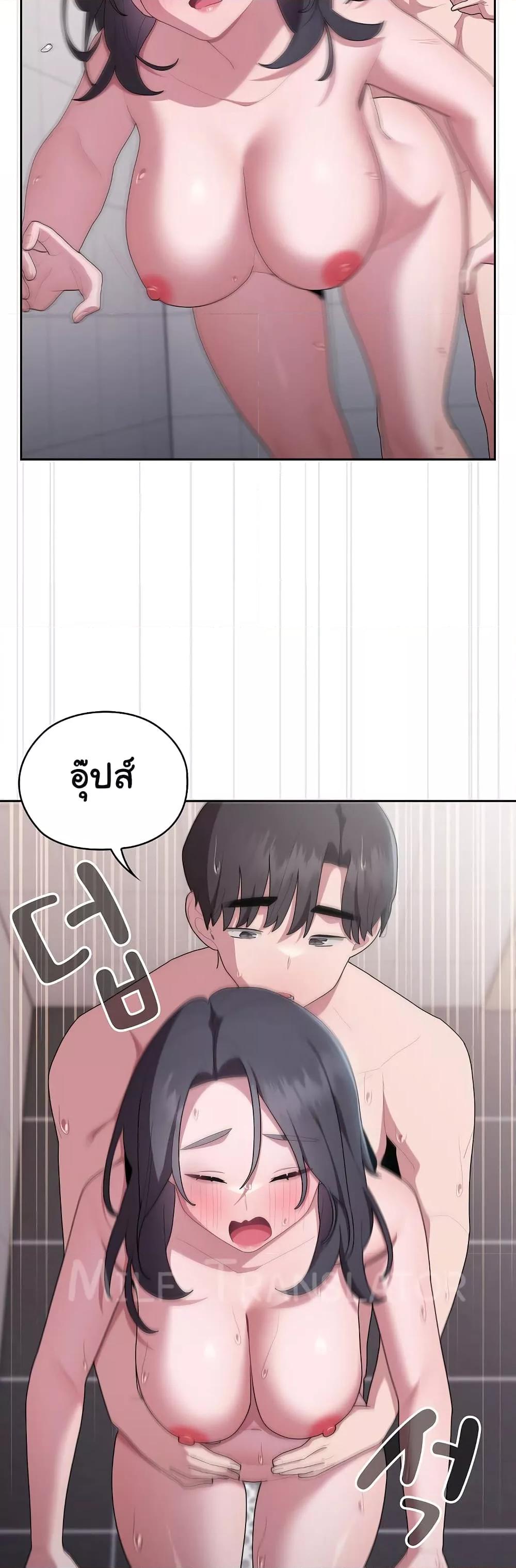 Doujin-Lc- อ่าน โดจิน มังฮวา เกาหลี ญี่ปุ่น จีน แปลไทย Office Shitbag Alert ตอนที่ 1 2 3 4 5 6 7 8 9 10 11 12 13 14 ฟรี ไม่มีโฆษณา อ่าน โดจิน Manhwa เกาหลี ญี่ปุ่น จีน เรามีครบ คัดมาให้เน้นๆ โดจิน 18+ รับประกันความฟินโดย  Doujin Lc