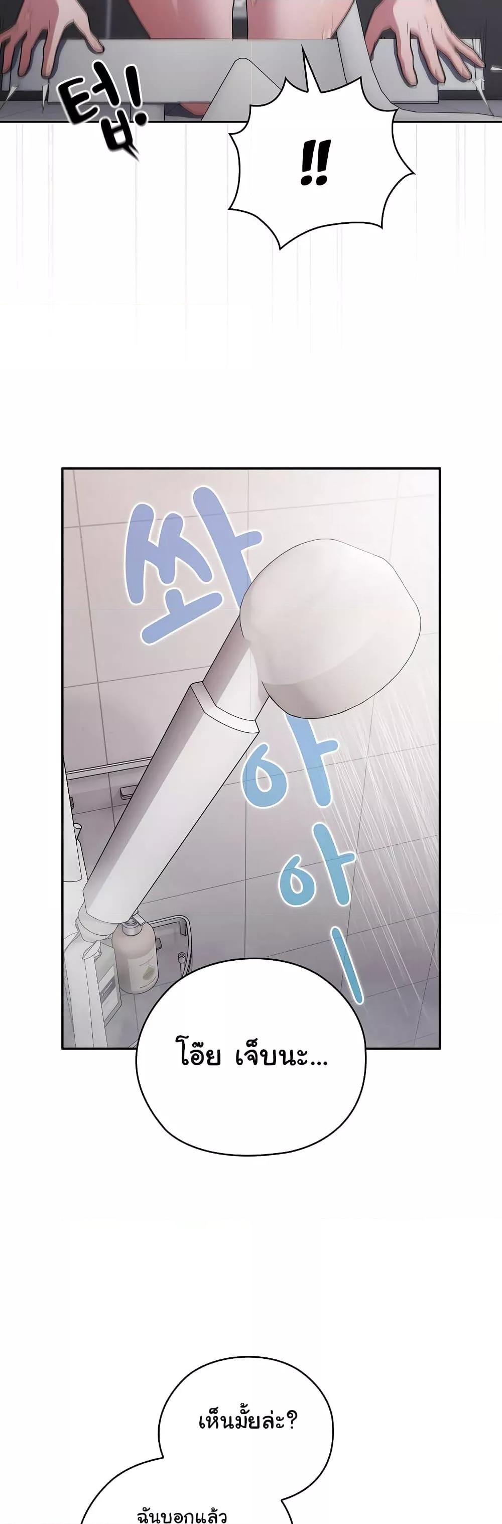 Doujin-Lc- อ่าน โดจิน มังฮวา เกาหลี ญี่ปุ่น จีน แปลไทย Office Shitbag Alert ตอนที่ 1 2 3 4 5 6 7 8 9 10 11 12 13 14 ฟรี ไม่มีโฆษณา อ่าน โดจิน Manhwa เกาหลี ญี่ปุ่น จีน เรามีครบ คัดมาให้เน้นๆ โดจิน 18+ รับประกันความฟินโดย  Doujin Lc