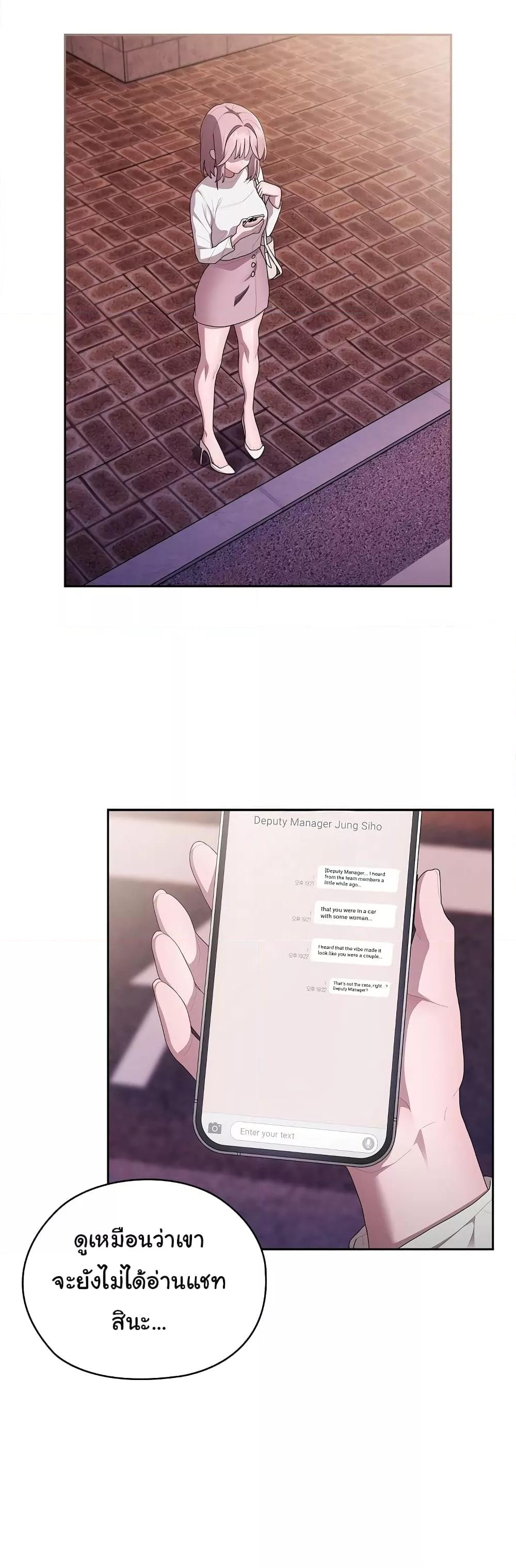 Doujin-Lc- อ่าน โดจิน มังฮวา เกาหลี ญี่ปุ่น จีน แปลไทย Office Shitbag Alert ตอนที่ 1 2 3 4 5 6 7 8 9 10 11 12 13 14 ฟรี ไม่มีโฆษณา อ่าน โดจิน Manhwa เกาหลี ญี่ปุ่น จีน เรามีครบ คัดมาให้เน้นๆ โดจิน 18+ รับประกันความฟินโดย  Doujin Lc