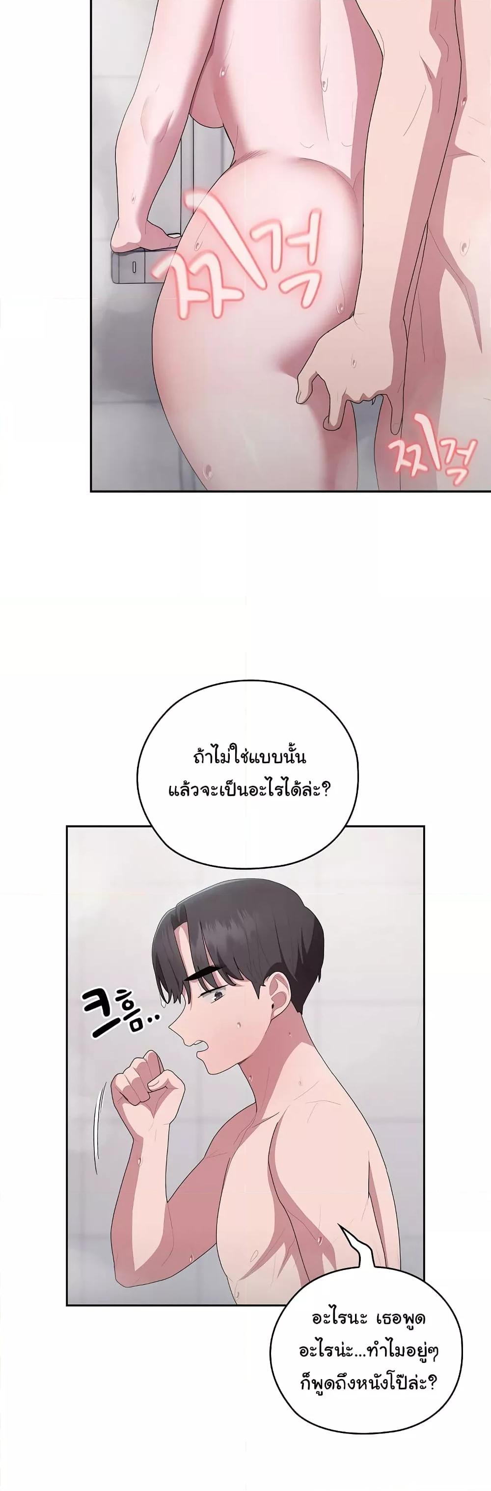 Doujin-Lc- อ่าน โดจิน มังฮวา เกาหลี ญี่ปุ่น จีน แปลไทย Office Shitbag Alert ตอนที่ 1 2 3 4 5 6 7 8 9 10 11 12 13 14 ฟรี ไม่มีโฆษณา อ่าน โดจิน Manhwa เกาหลี ญี่ปุ่น จีน เรามีครบ คัดมาให้เน้นๆ โดจิน 18+ รับประกันความฟินโดย  Doujin Lc