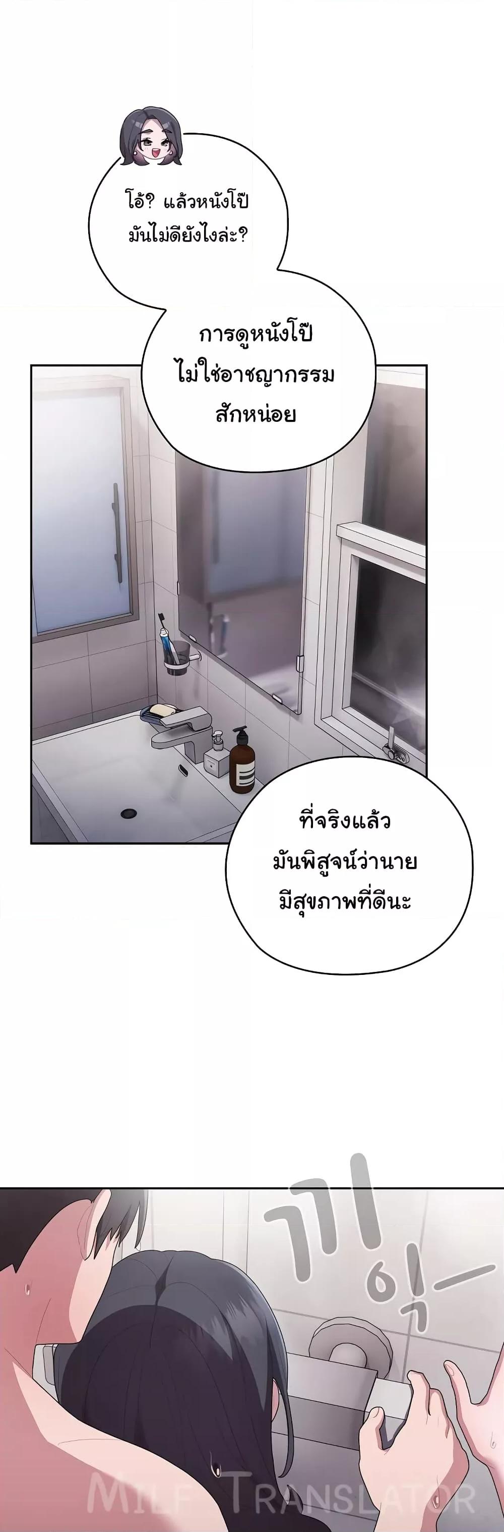 Doujin-Lc- อ่าน โดจิน มังฮวา เกาหลี ญี่ปุ่น จีน แปลไทย Office Shitbag Alert ตอนที่ 1 2 3 4 5 6 7 8 9 10 11 12 13 14 ฟรี ไม่มีโฆษณา อ่าน โดจิน Manhwa เกาหลี ญี่ปุ่น จีน เรามีครบ คัดมาให้เน้นๆ โดจิน 18+ รับประกันความฟินโดย  Doujin Lc