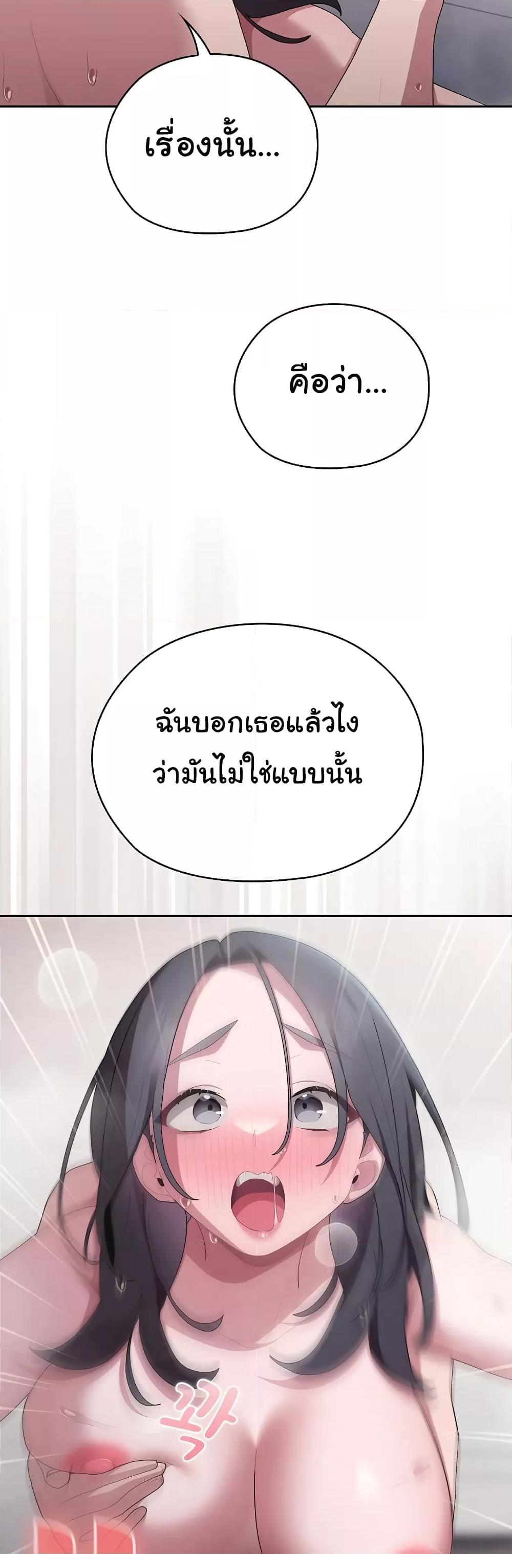 Doujin-Lc- อ่าน โดจิน มังฮวา เกาหลี ญี่ปุ่น จีน แปลไทย Office Shitbag Alert ตอนที่ 1 2 3 4 5 6 7 8 9 10 11 12 13 14 ฟรี ไม่มีโฆษณา อ่าน โดจิน Manhwa เกาหลี ญี่ปุ่น จีน เรามีครบ คัดมาให้เน้นๆ โดจิน 18+ รับประกันความฟินโดย  Doujin Lc