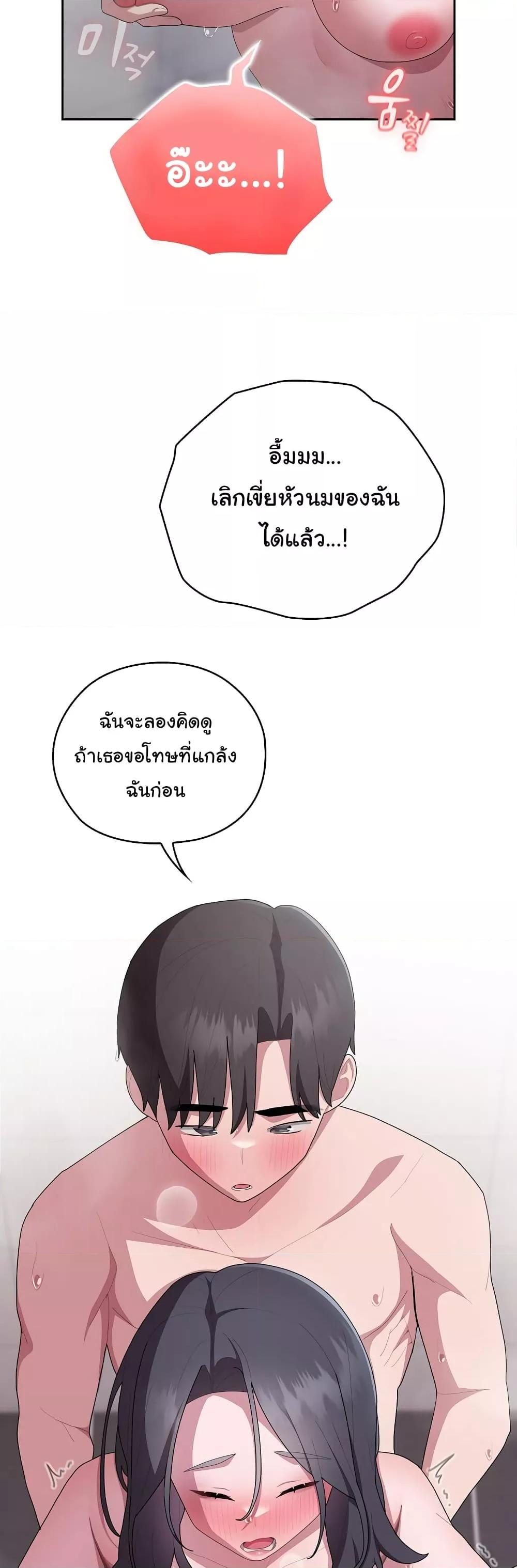 Doujin-Lc- อ่าน โดจิน มังฮวา เกาหลี ญี่ปุ่น จีน แปลไทย Office Shitbag Alert ตอนที่ 1 2 3 4 5 6 7 8 9 10 11 12 13 14 ฟรี ไม่มีโฆษณา อ่าน โดจิน Manhwa เกาหลี ญี่ปุ่น จีน เรามีครบ คัดมาให้เน้นๆ โดจิน 18+ รับประกันความฟินโดย  Doujin Lc