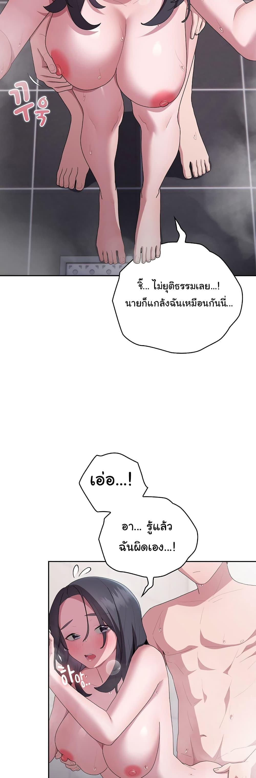 Doujin-Lc- อ่าน โดจิน มังฮวา เกาหลี ญี่ปุ่น จีน แปลไทย Office Shitbag Alert ตอนที่ 1 2 3 4 5 6 7 8 9 10 11 12 13 14 ฟรี ไม่มีโฆษณา อ่าน โดจิน Manhwa เกาหลี ญี่ปุ่น จีน เรามีครบ คัดมาให้เน้นๆ โดจิน 18+ รับประกันความฟินโดย  Doujin Lc