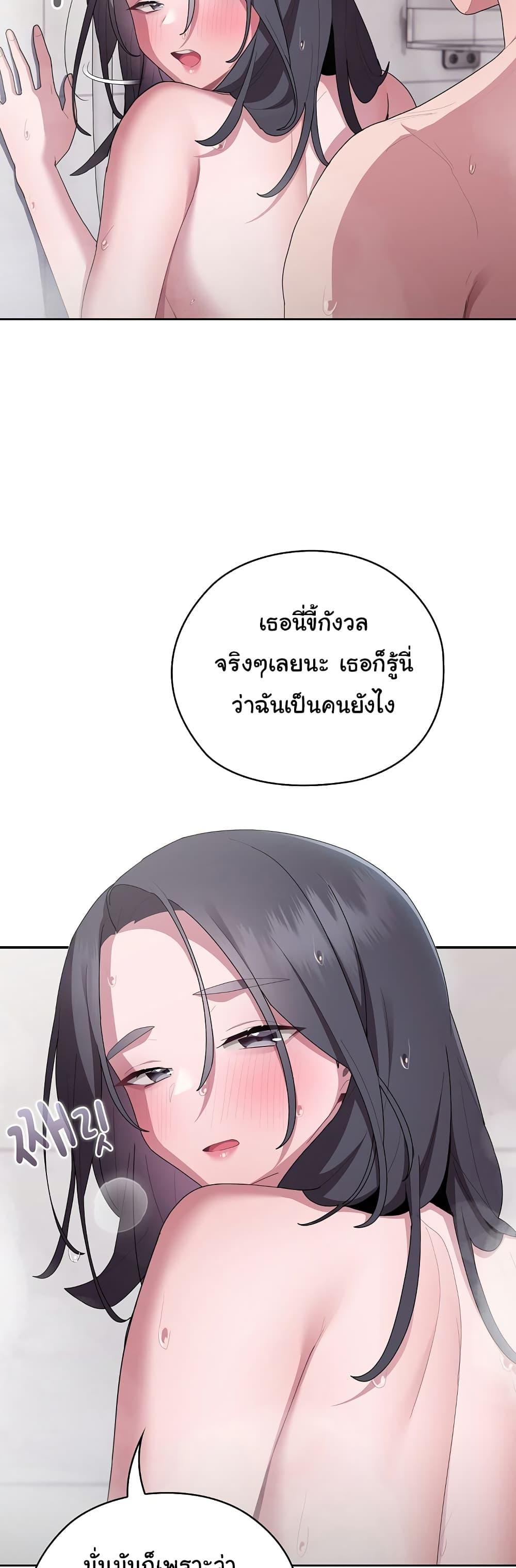 Doujin-Lc- อ่าน โดจิน มังฮวา เกาหลี ญี่ปุ่น จีน แปลไทย Office Shitbag Alert ตอนที่ 1 2 3 4 5 6 7 8 9 10 11 12 13 14 ฟรี ไม่มีโฆษณา อ่าน โดจิน Manhwa เกาหลี ญี่ปุ่น จีน เรามีครบ คัดมาให้เน้นๆ โดจิน 18+ รับประกันความฟินโดย  Doujin Lc