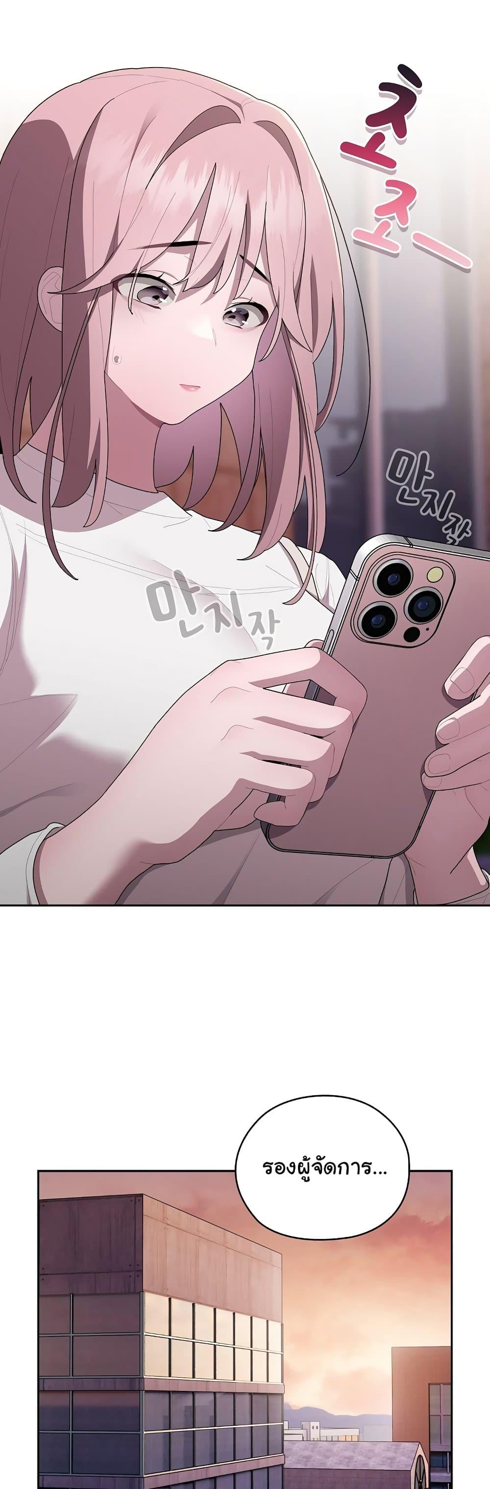 Doujin-Lc- อ่าน โดจิน มังฮวา เกาหลี ญี่ปุ่น จีน แปลไทย Office Shitbag Alert ตอนที่ 1 2 3 4 5 6 7 8 9 10 11 12 13 14 ฟรี ไม่มีโฆษณา อ่าน โดจิน Manhwa เกาหลี ญี่ปุ่น จีน เรามีครบ คัดมาให้เน้นๆ โดจิน 18+ รับประกันความฟินโดย  Doujin Lc