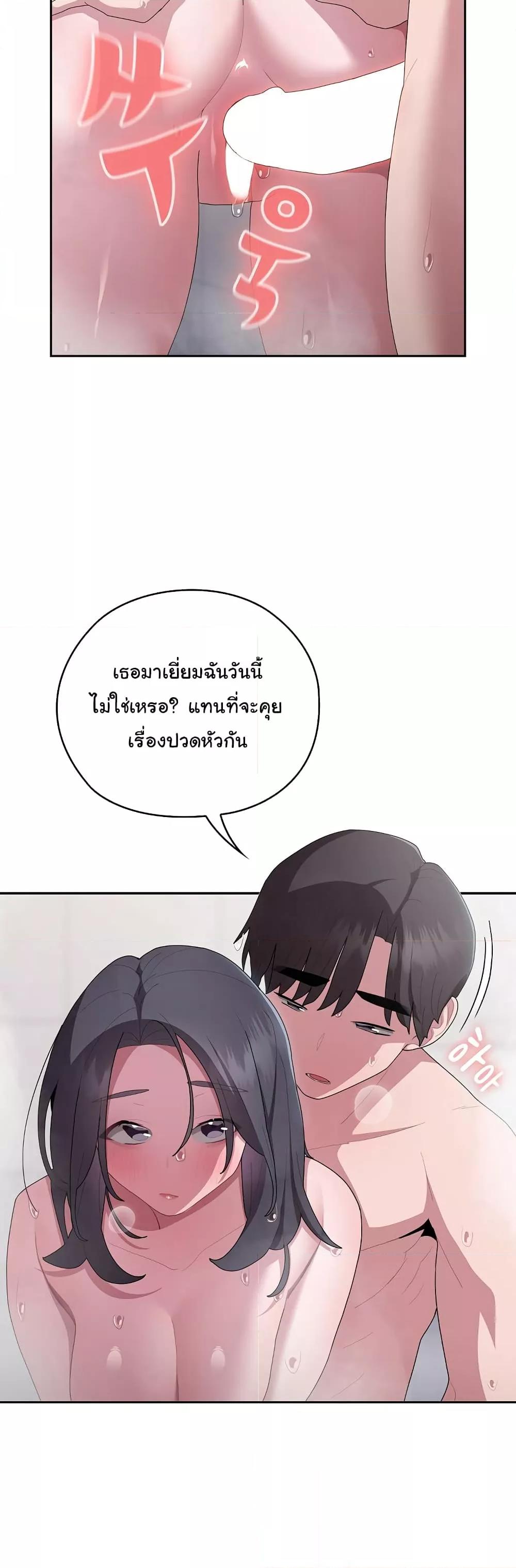 Doujin-Lc- อ่าน โดจิน มังฮวา เกาหลี ญี่ปุ่น จีน แปลไทย Office Shitbag Alert ตอนที่ 1 2 3 4 5 6 7 8 9 10 11 12 13 14 ฟรี ไม่มีโฆษณา อ่าน โดจิน Manhwa เกาหลี ญี่ปุ่น จีน เรามีครบ คัดมาให้เน้นๆ โดจิน 18+ รับประกันความฟินโดย  Doujin Lc