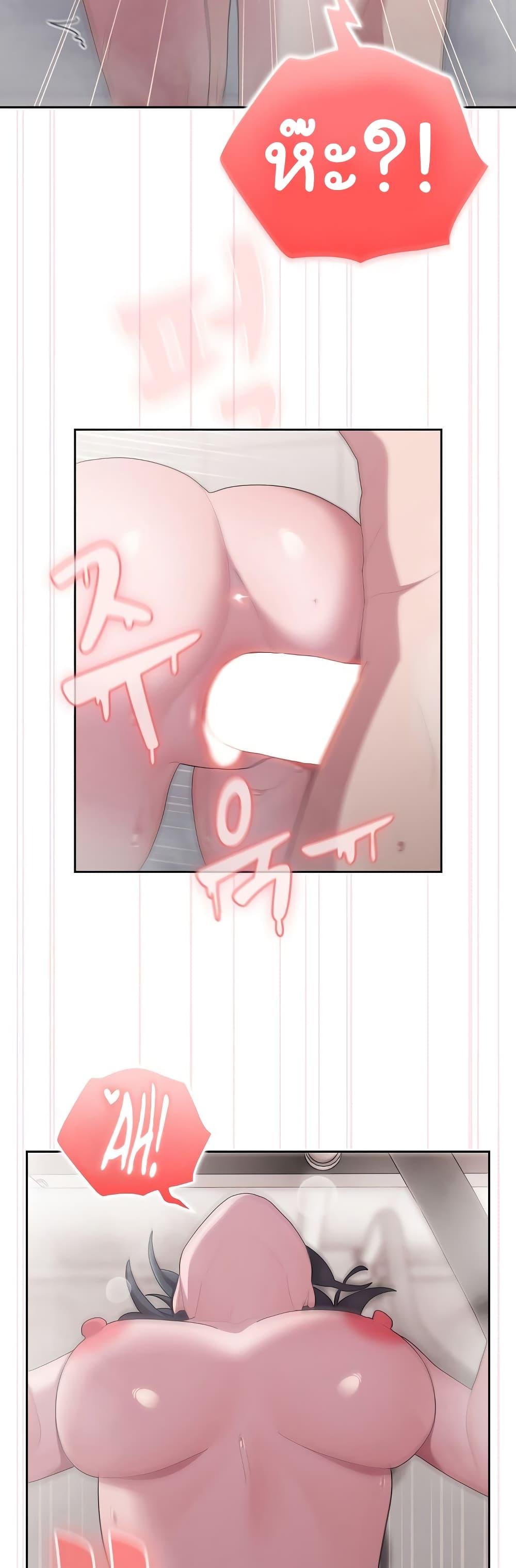 Doujin-Lc- อ่าน โดจิน มังฮวา เกาหลี ญี่ปุ่น จีน แปลไทย Office Shitbag Alert ตอนที่ 1 2 3 4 5 6 7 8 9 10 11 12 13 14 ฟรี ไม่มีโฆษณา อ่าน โดจิน Manhwa เกาหลี ญี่ปุ่น จีน เรามีครบ คัดมาให้เน้นๆ โดจิน 18+ รับประกันความฟินโดย  Doujin Lc