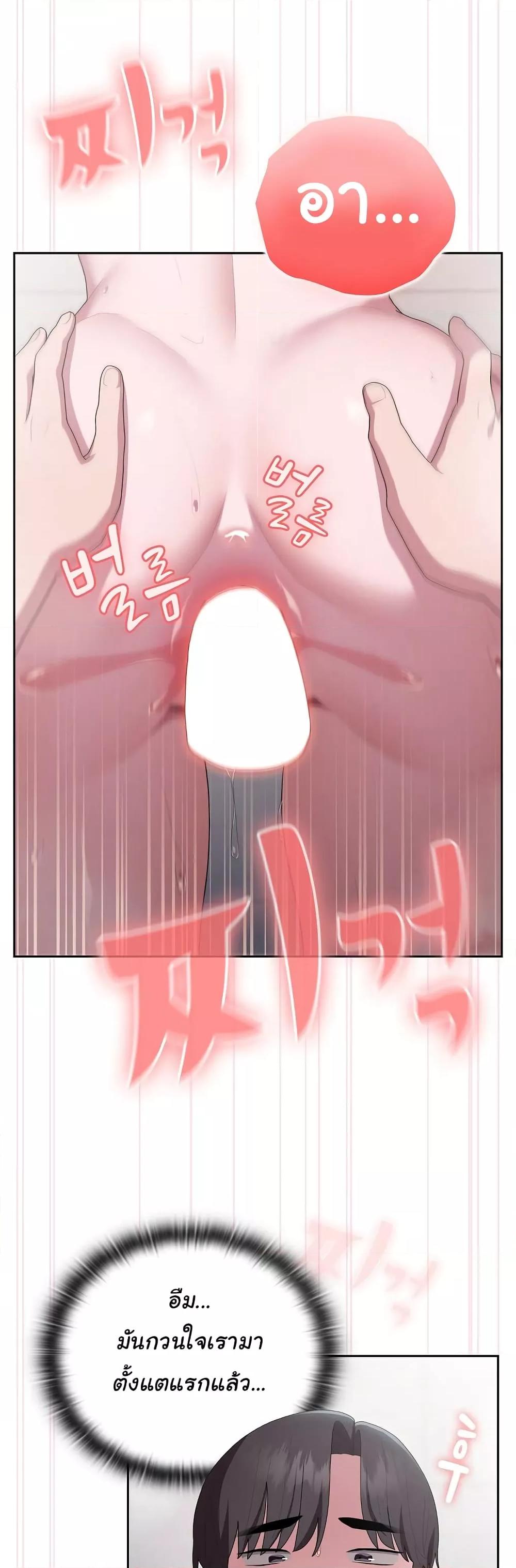 Doujin-Lc- อ่าน โดจิน มังฮวา เกาหลี ญี่ปุ่น จีน แปลไทย Office Shitbag Alert ตอนที่ 1 2 3 4 5 6 7 8 9 10 11 12 13 14 ฟรี ไม่มีโฆษณา อ่าน โดจิน Manhwa เกาหลี ญี่ปุ่น จีน เรามีครบ คัดมาให้เน้นๆ โดจิน 18+ รับประกันความฟินโดย  Doujin Lc