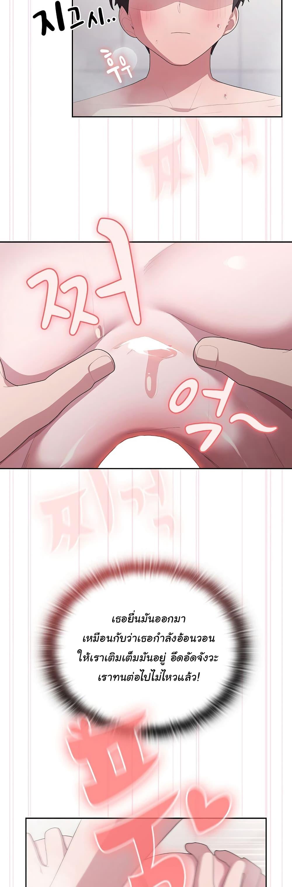 Doujin-Lc- อ่าน โดจิน มังฮวา เกาหลี ญี่ปุ่น จีน แปลไทย Office Shitbag Alert ตอนที่ 1 2 3 4 5 6 7 8 9 10 11 12 13 14 ฟรี ไม่มีโฆษณา อ่าน โดจิน Manhwa เกาหลี ญี่ปุ่น จีน เรามีครบ คัดมาให้เน้นๆ โดจิน 18+ รับประกันความฟินโดย  Doujin Lc