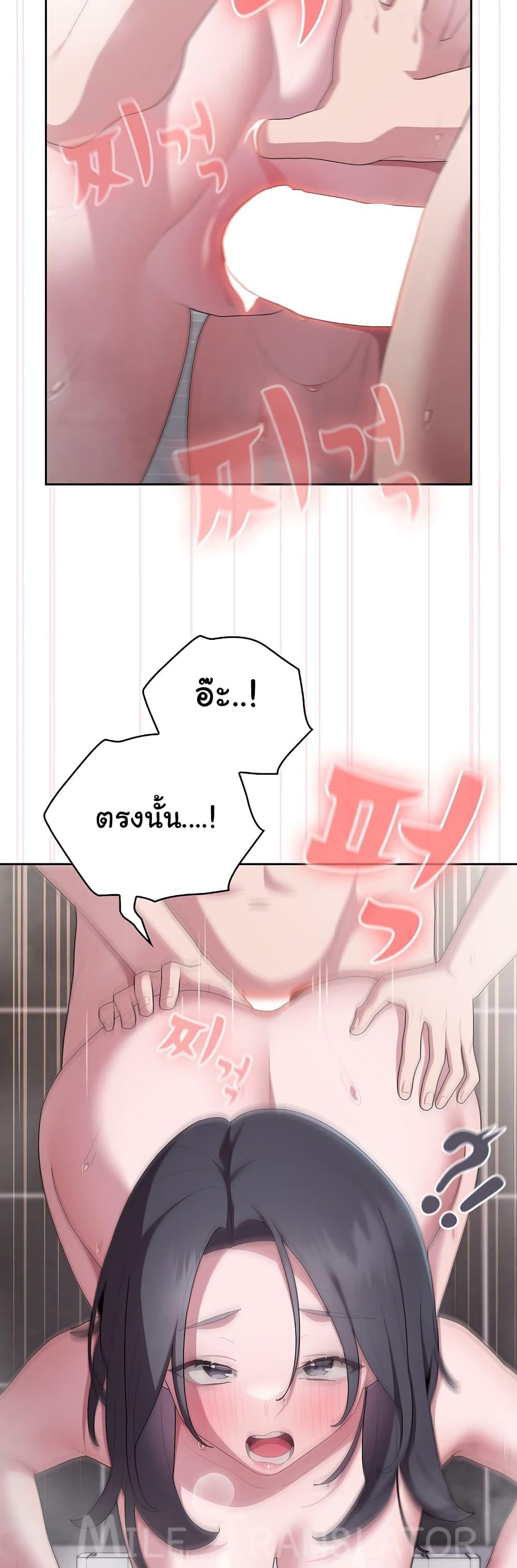 Doujin-Lc- อ่าน โดจิน มังฮวา เกาหลี ญี่ปุ่น จีน แปลไทย Office Shitbag Alert ตอนที่ 1 2 3 4 5 6 7 8 9 10 11 12 13 14 ฟรี ไม่มีโฆษณา อ่าน โดจิน Manhwa เกาหลี ญี่ปุ่น จีน เรามีครบ คัดมาให้เน้นๆ โดจิน 18+ รับประกันความฟินโดย  Doujin Lc