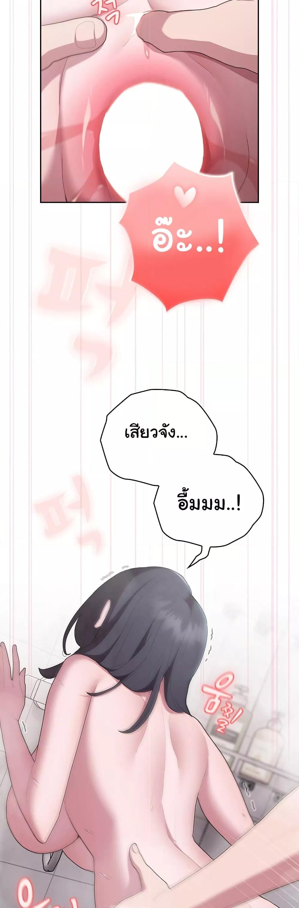 Doujin-Lc- อ่าน โดจิน มังฮวา เกาหลี ญี่ปุ่น จีน แปลไทย Office Shitbag Alert ตอนที่ 1 2 3 4 5 6 7 8 9 10 11 12 13 14 ฟรี ไม่มีโฆษณา อ่าน โดจิน Manhwa เกาหลี ญี่ปุ่น จีน เรามีครบ คัดมาให้เน้นๆ โดจิน 18+ รับประกันความฟินโดย  Doujin Lc