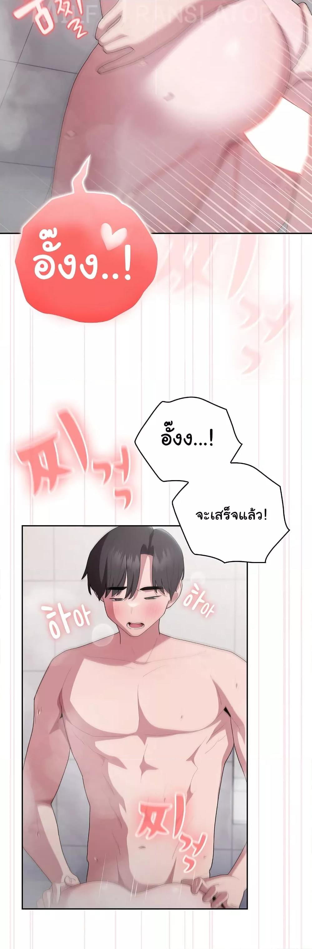 Doujin-Lc- อ่าน โดจิน มังฮวา เกาหลี ญี่ปุ่น จีน แปลไทย Office Shitbag Alert ตอนที่ 1 2 3 4 5 6 7 8 9 10 11 12 13 14 ฟรี ไม่มีโฆษณา อ่าน โดจิน Manhwa เกาหลี ญี่ปุ่น จีน เรามีครบ คัดมาให้เน้นๆ โดจิน 18+ รับประกันความฟินโดย  Doujin Lc