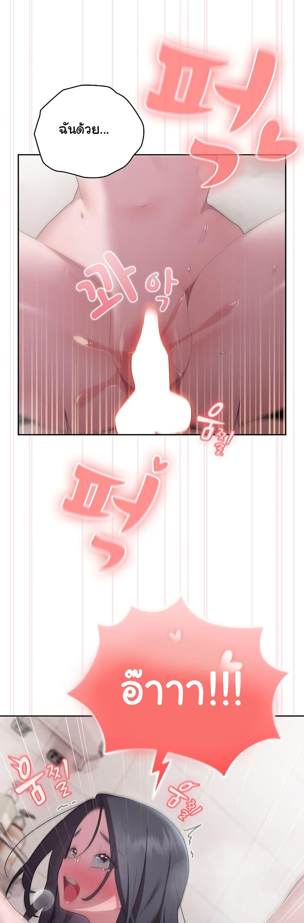 Doujin-Lc- อ่าน โดจิน มังฮวา เกาหลี ญี่ปุ่น จีน แปลไทย Office Shitbag Alert ตอนที่ 1 2 3 4 5 6 7 8 9 10 11 12 13 14 ฟรี ไม่มีโฆษณา อ่าน โดจิน Manhwa เกาหลี ญี่ปุ่น จีน เรามีครบ คัดมาให้เน้นๆ โดจิน 18+ รับประกันความฟินโดย  Doujin Lc