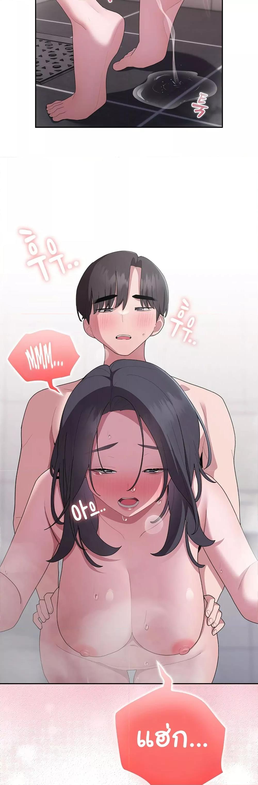 Doujin-Lc- อ่าน โดจิน มังฮวา เกาหลี ญี่ปุ่น จีน แปลไทย Office Shitbag Alert ตอนที่ 1 2 3 4 5 6 7 8 9 10 11 12 13 14 ฟรี ไม่มีโฆษณา อ่าน โดจิน Manhwa เกาหลี ญี่ปุ่น จีน เรามีครบ คัดมาให้เน้นๆ โดจิน 18+ รับประกันความฟินโดย  Doujin Lc