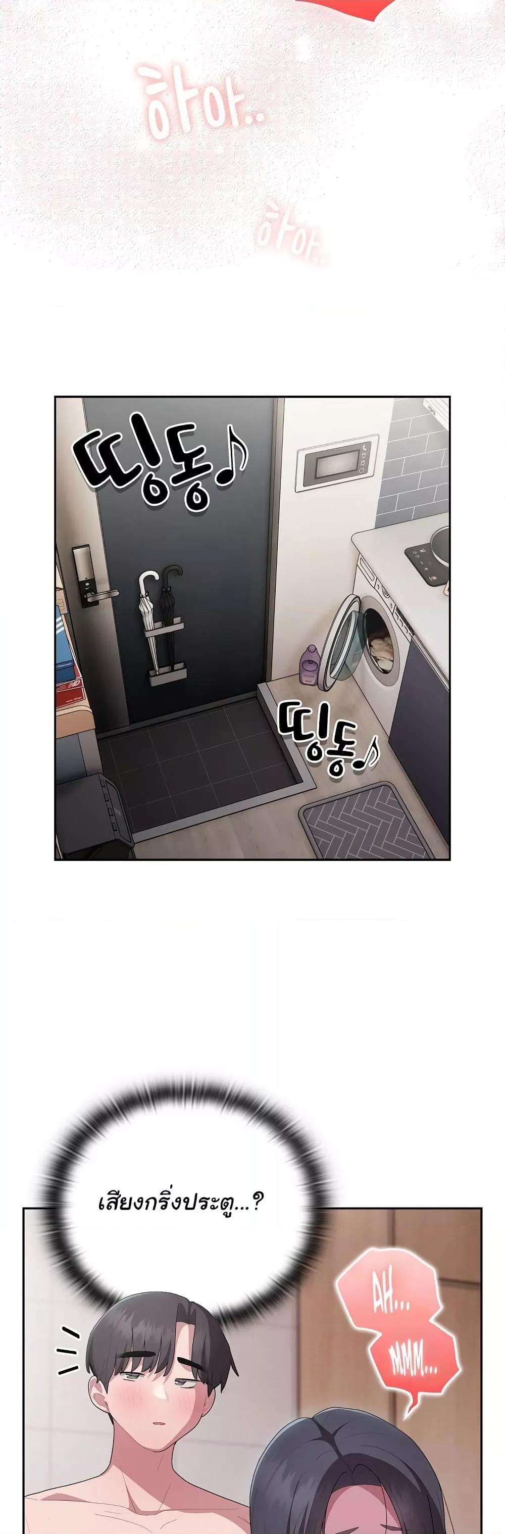 Doujin-Lc- อ่าน โดจิน มังฮวา เกาหลี ญี่ปุ่น จีน แปลไทย Office Shitbag Alert ตอนที่ 1 2 3 4 5 6 7 8 9 10 11 12 13 14 ฟรี ไม่มีโฆษณา อ่าน โดจิน Manhwa เกาหลี ญี่ปุ่น จีน เรามีครบ คัดมาให้เน้นๆ โดจิน 18+ รับประกันความฟินโดย  Doujin Lc