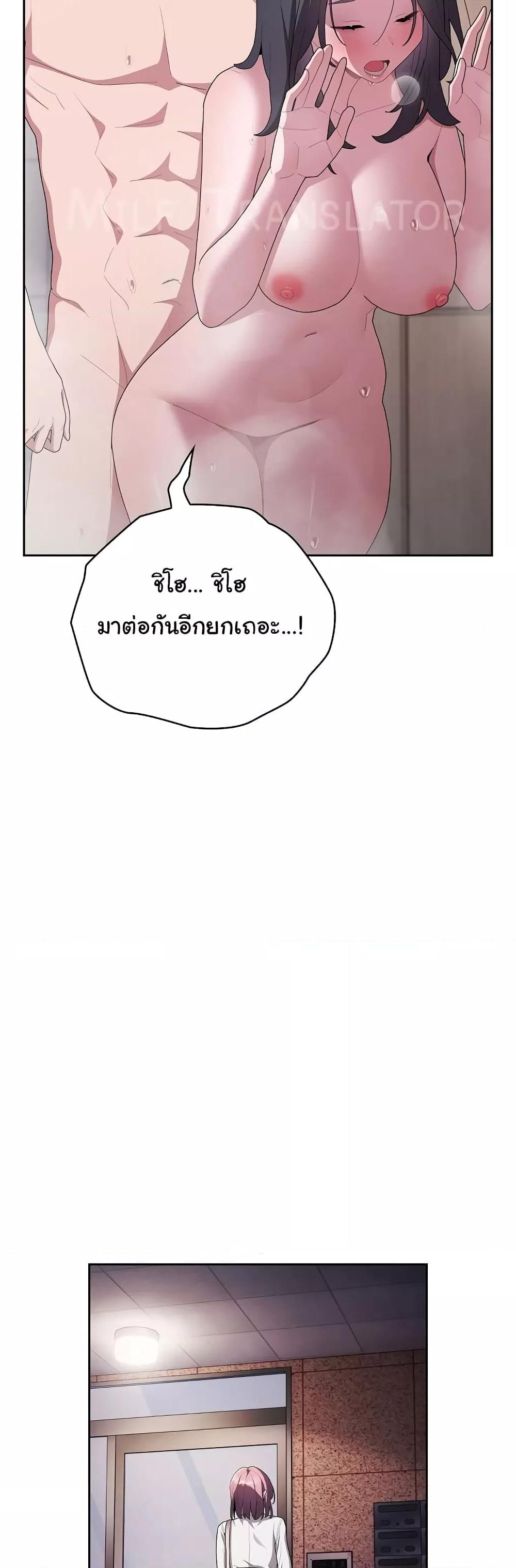 Doujin-Lc- อ่าน โดจิน มังฮวา เกาหลี ญี่ปุ่น จีน แปลไทย Office Shitbag Alert ตอนที่ 1 2 3 4 5 6 7 8 9 10 11 12 13 14 ฟรี ไม่มีโฆษณา อ่าน โดจิน Manhwa เกาหลี ญี่ปุ่น จีน เรามีครบ คัดมาให้เน้นๆ โดจิน 18+ รับประกันความฟินโดย  Doujin Lc