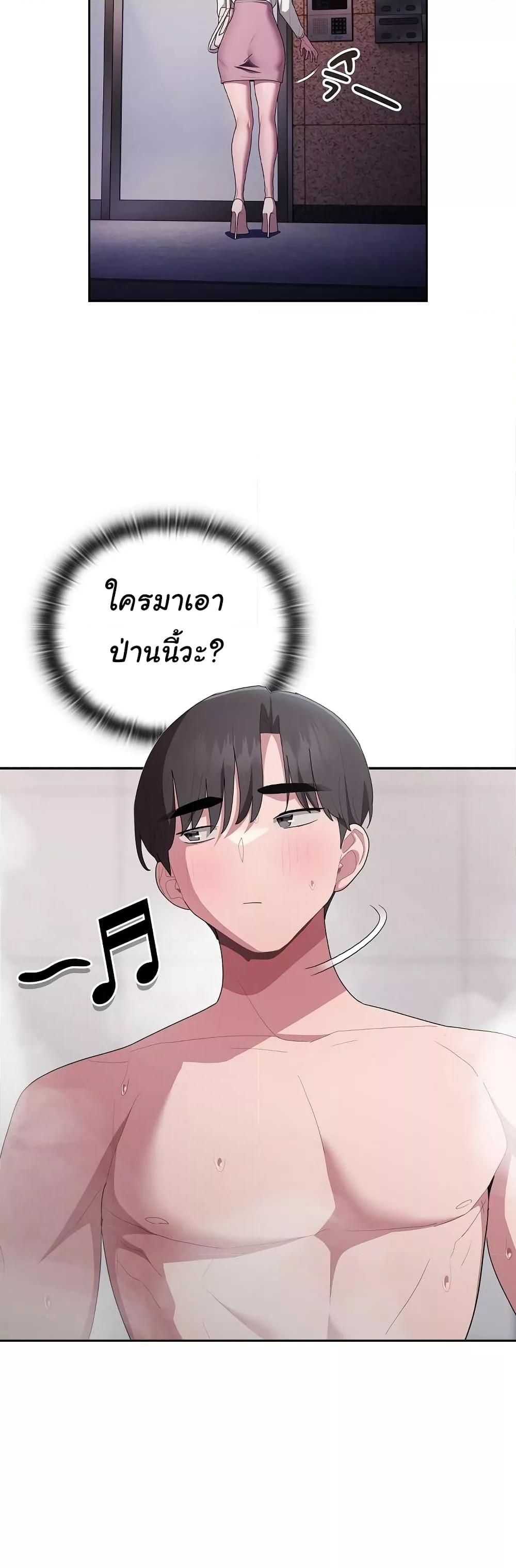 Doujin-Lc- อ่าน โดจิน มังฮวา เกาหลี ญี่ปุ่น จีน แปลไทย Office Shitbag Alert ตอนที่ 1 2 3 4 5 6 7 8 9 10 11 12 13 14 ฟรี ไม่มีโฆษณา อ่าน โดจิน Manhwa เกาหลี ญี่ปุ่น จีน เรามีครบ คัดมาให้เน้นๆ โดจิน 18+ รับประกันความฟินโดย  Doujin Lc