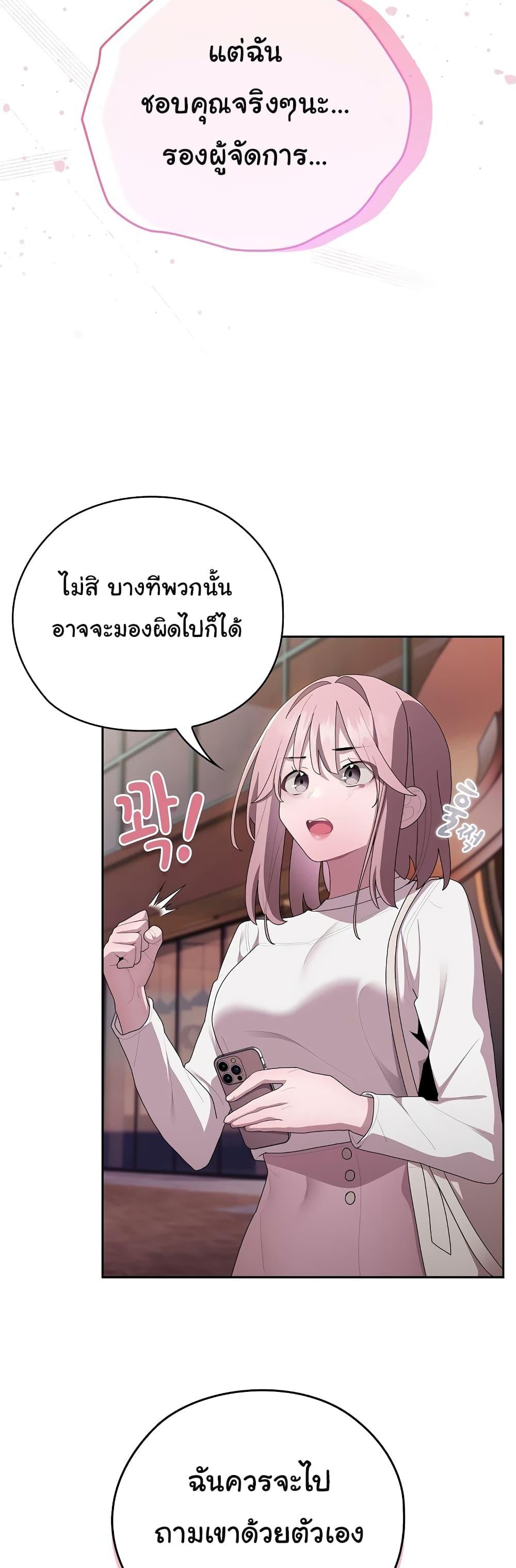 Doujin-Lc- อ่าน โดจิน มังฮวา เกาหลี ญี่ปุ่น จีน แปลไทย Office Shitbag Alert ตอนที่ 1 2 3 4 5 6 7 8 9 10 11 12 13 14 ฟรี ไม่มีโฆษณา อ่าน โดจิน Manhwa เกาหลี ญี่ปุ่น จีน เรามีครบ คัดมาให้เน้นๆ โดจิน 18+ รับประกันความฟินโดย  Doujin Lc