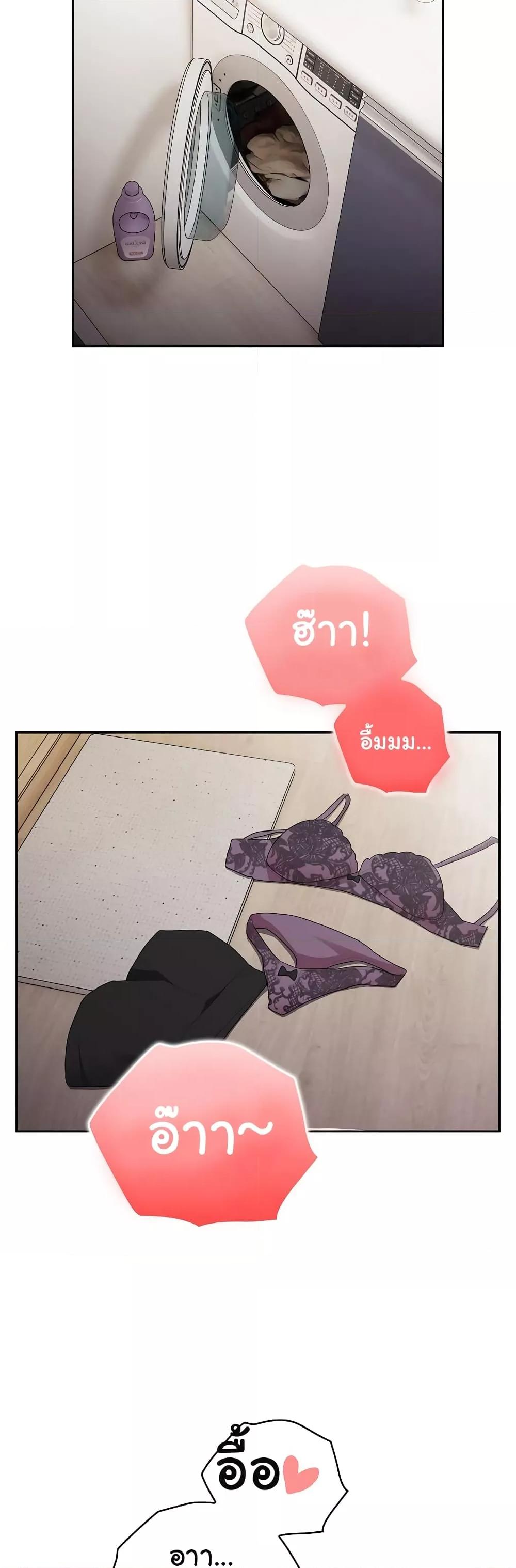 Doujin-Lc- อ่าน โดจิน มังฮวา เกาหลี ญี่ปุ่น จีน แปลไทย Office Shitbag Alert ตอนที่ 1 2 3 4 5 6 7 8 9 10 11 12 13 14 ฟรี ไม่มีโฆษณา อ่าน โดจิน Manhwa เกาหลี ญี่ปุ่น จีน เรามีครบ คัดมาให้เน้นๆ โดจิน 18+ รับประกันความฟินโดย  Doujin Lc