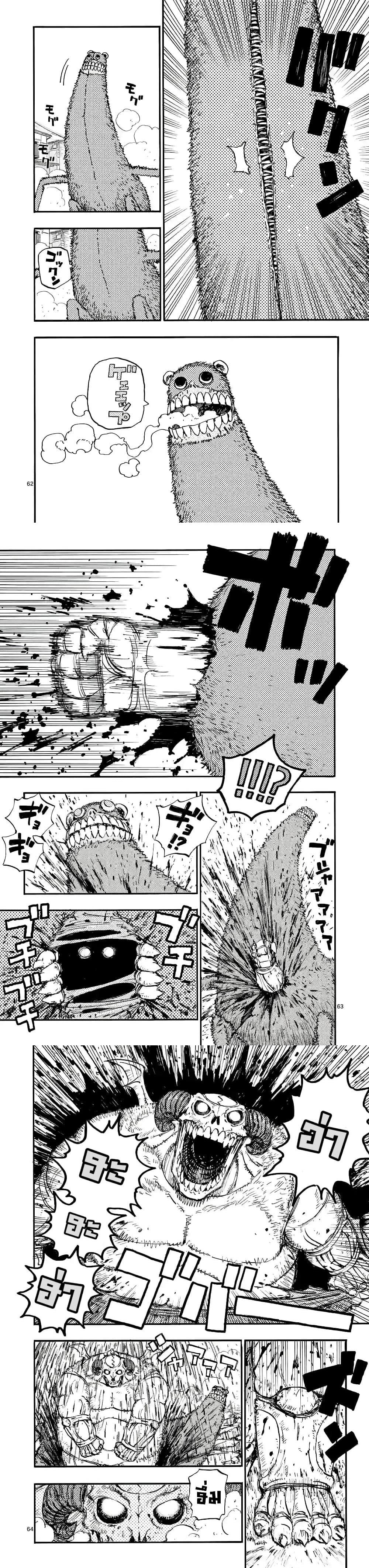 Manga-lc-com อ่านมังงะ อ่านการ์ตูน ออนไลน์ ฟรี RaiRaiRai ตอนที่ 1 2 3 4 5 6 7 8 9 10 11 12 13 14 ฟรี ไม่มีโฆษณา Manga-lc - อ่าน มังงะ อ่าน การ์ตูน ออนไลน์ อ่านมังงะ ฟรี