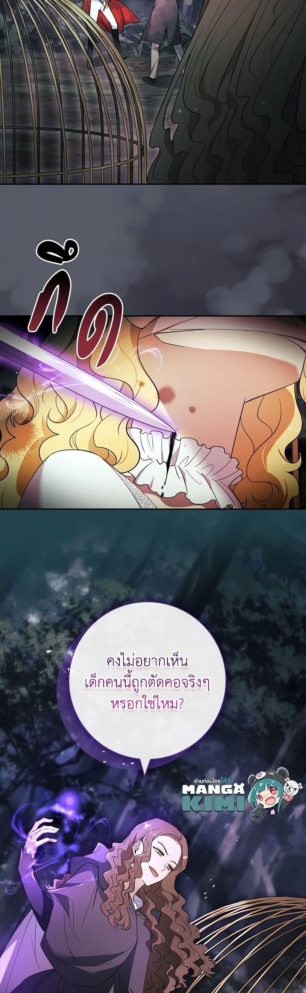 Manga-lc-com อ่านมังงะ อ่านการ์ตูน ออนไลน์ ฟรี Male Lead, I’ll Respect Your Taste ตอนที่ 1 2 3 4 5 6 7 8 9 10 11 12 13 14 ฟรี ไม่มีโฆษณา Manga-lc - อ่าน มังงะ อ่าน การ์ตูน ออนไลน์ อ่านมังงะ ฟรี