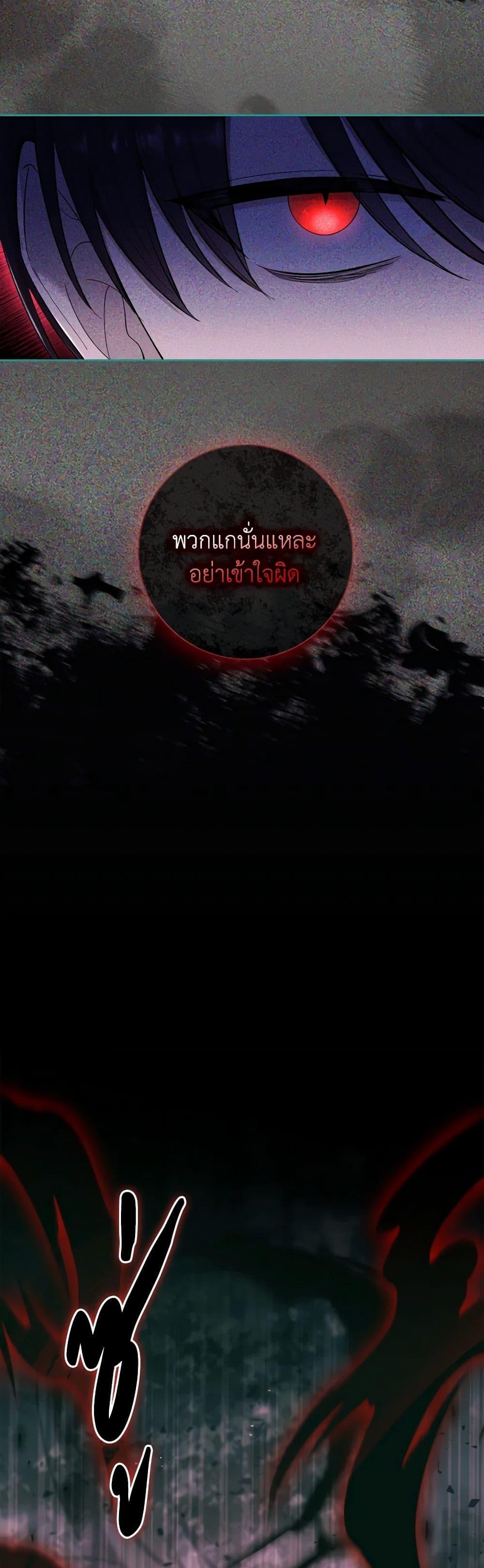 Manga-lc-com อ่านมังงะ อ่านการ์ตูน ออนไลน์ ฟรี Male Lead, I’ll Respect Your Taste ตอนที่ 1 2 3 4 5 6 7 8 9 10 11 12 13 14 ฟรี ไม่มีโฆษณา Manga-lc - อ่าน มังงะ อ่าน การ์ตูน ออนไลน์ อ่านมังงะ ฟรี