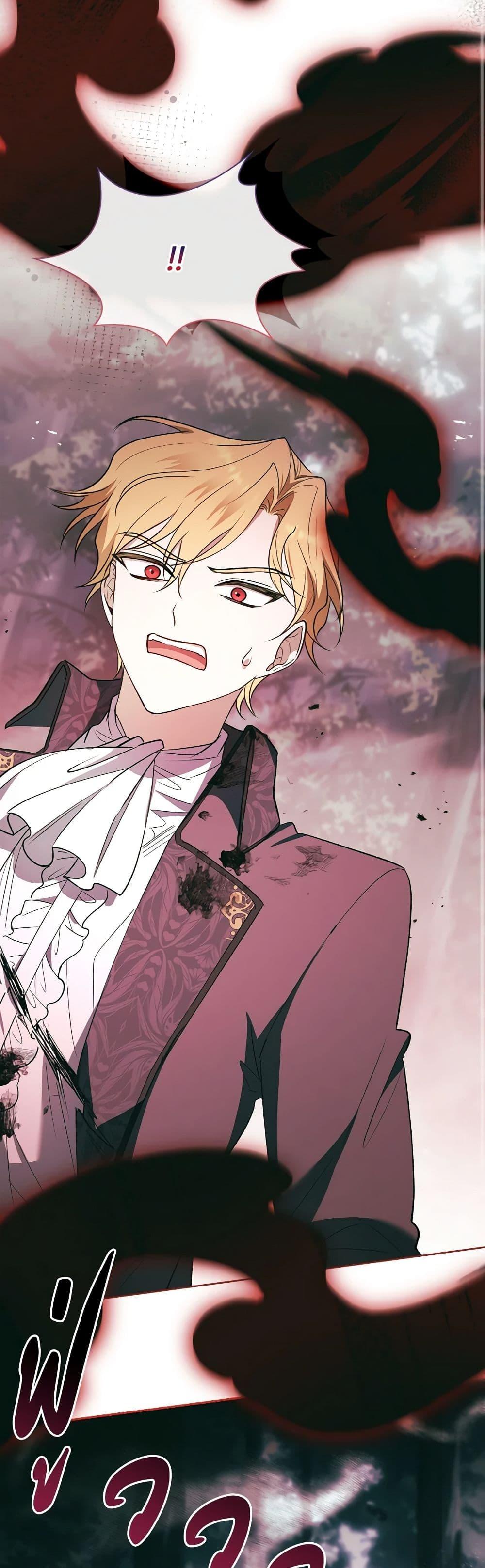 Manga-lc-com อ่านมังงะ อ่านการ์ตูน ออนไลน์ ฟรี Male Lead, I’ll Respect Your Taste ตอนที่ 1 2 3 4 5 6 7 8 9 10 11 12 13 14 ฟรี ไม่มีโฆษณา Manga-lc - อ่าน มังงะ อ่าน การ์ตูน ออนไลน์ อ่านมังงะ ฟรี