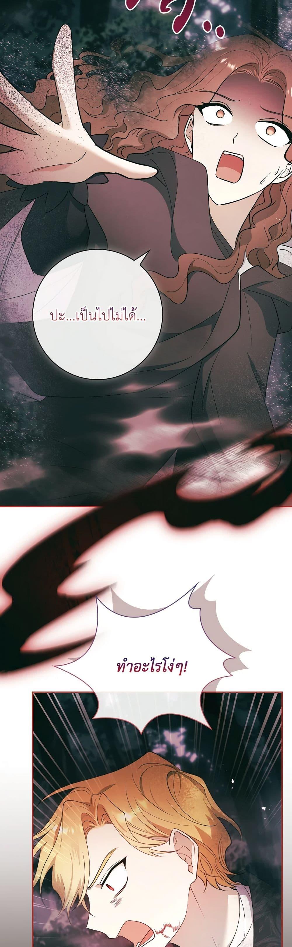 Manga-lc-com อ่านมังงะ อ่านการ์ตูน ออนไลน์ ฟรี Male Lead, I’ll Respect Your Taste ตอนที่ 1 2 3 4 5 6 7 8 9 10 11 12 13 14 ฟรี ไม่มีโฆษณา Manga-lc - อ่าน มังงะ อ่าน การ์ตูน ออนไลน์ อ่านมังงะ ฟรี